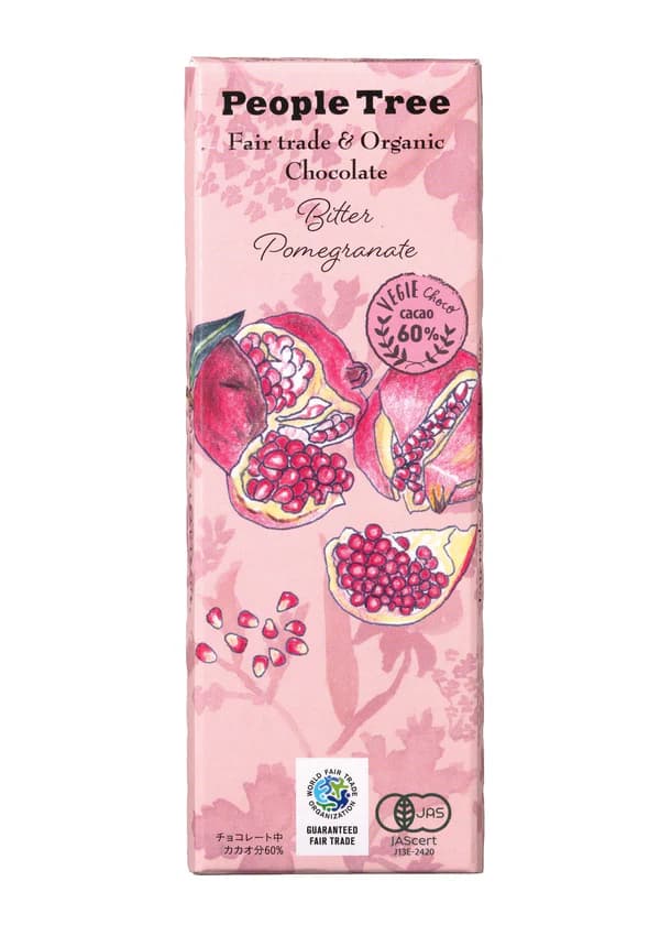 フェアトレード&オーガニックチョコ・板チョコ　（オーガニック ビター・ザクロ）