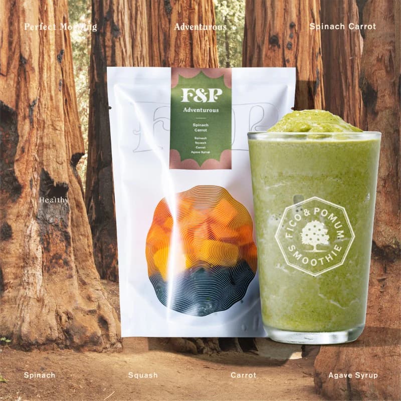 スピナッチキャロット　シングルフレーバー