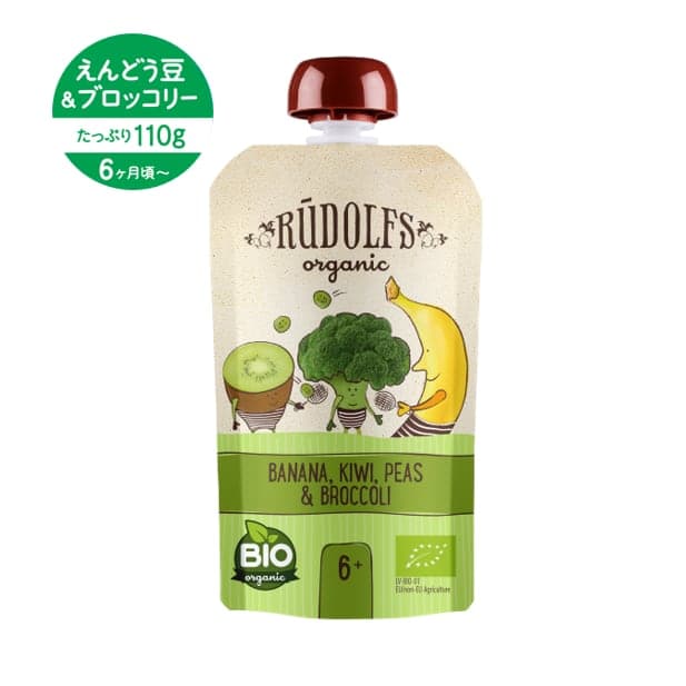 ベビースムージー 有機野菜ブレンド えんどう豆＆ブロッコリー