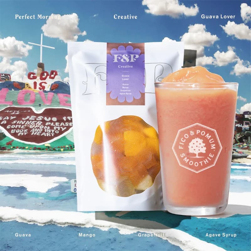 グァバラバー　シングルフレーバー