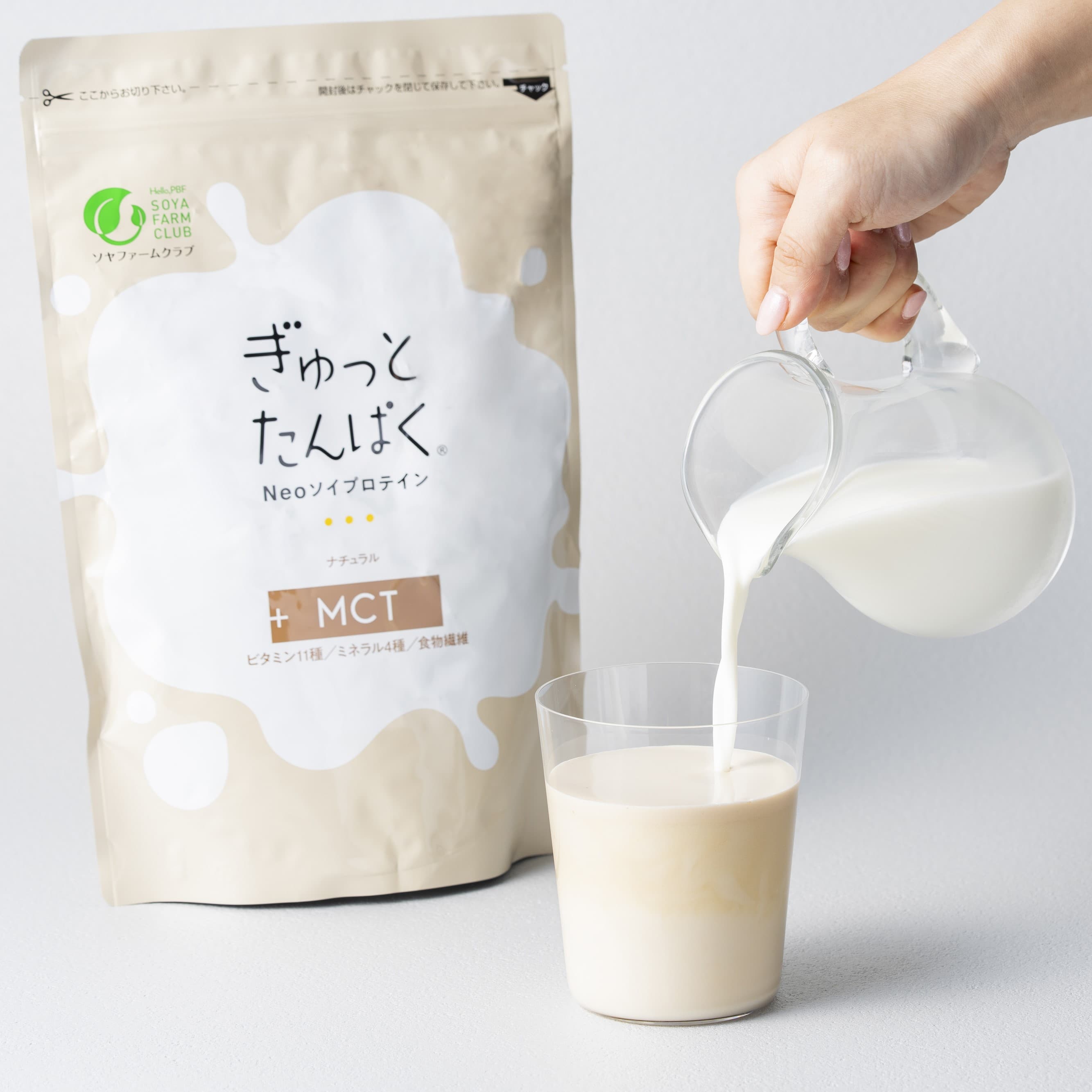 ぎゅっとたんぱく　ナチュラル