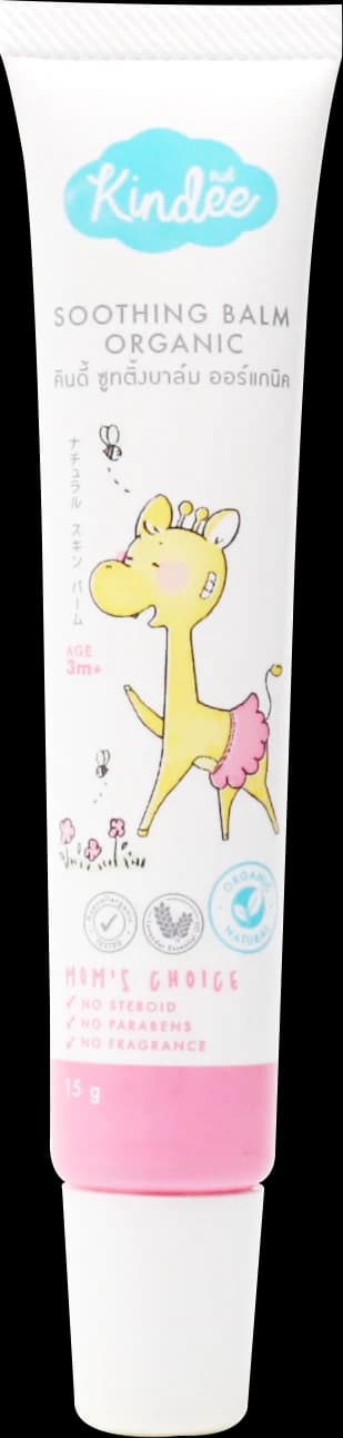 アウトドア スポットケアバーム ラベンダー