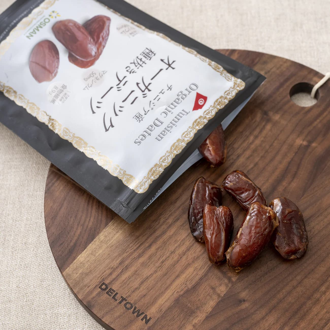 チュニジア産 オーガニック種抜きデーツ