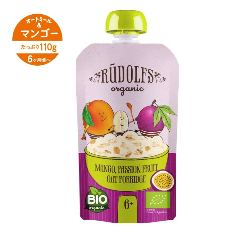 有機フルーツのベビースムージー オートミール＆マンゴー