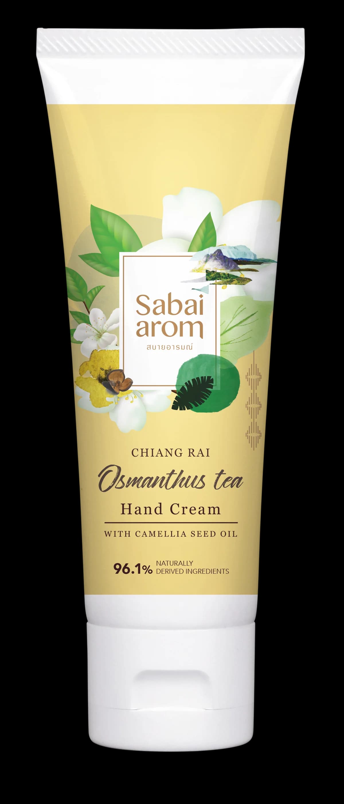 ハンドクリーム 金木犀（オスマンサス）の香り