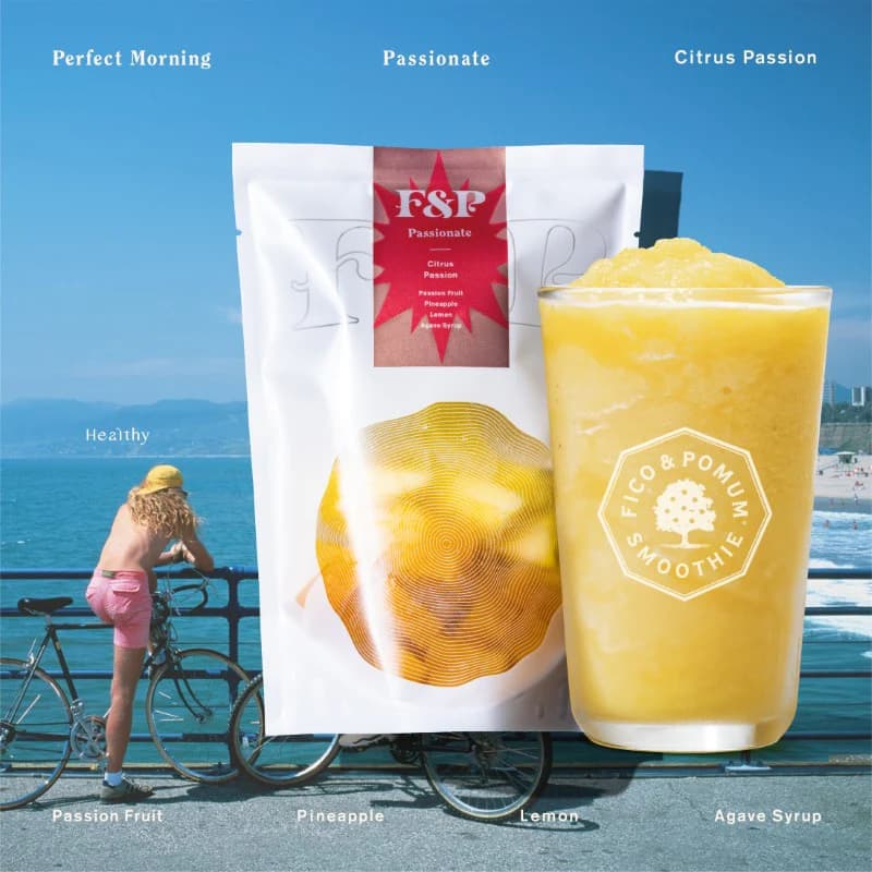 シトラスパッション　シングルフレーバー