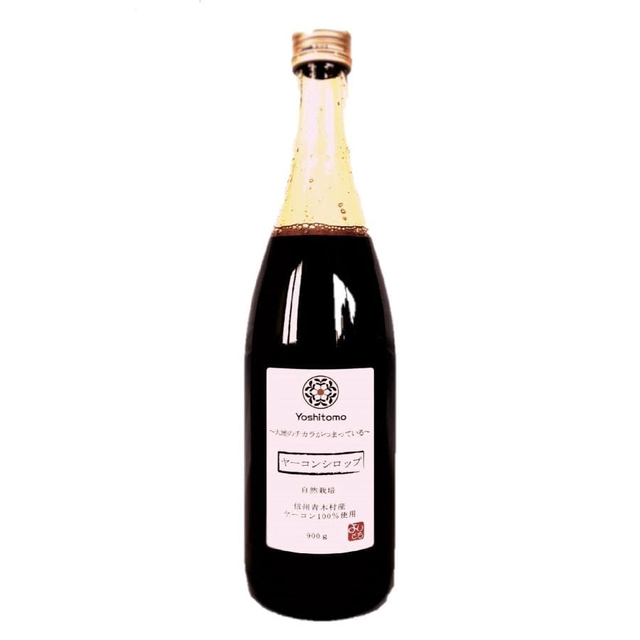 ヤーコンシロップ 業務用900g