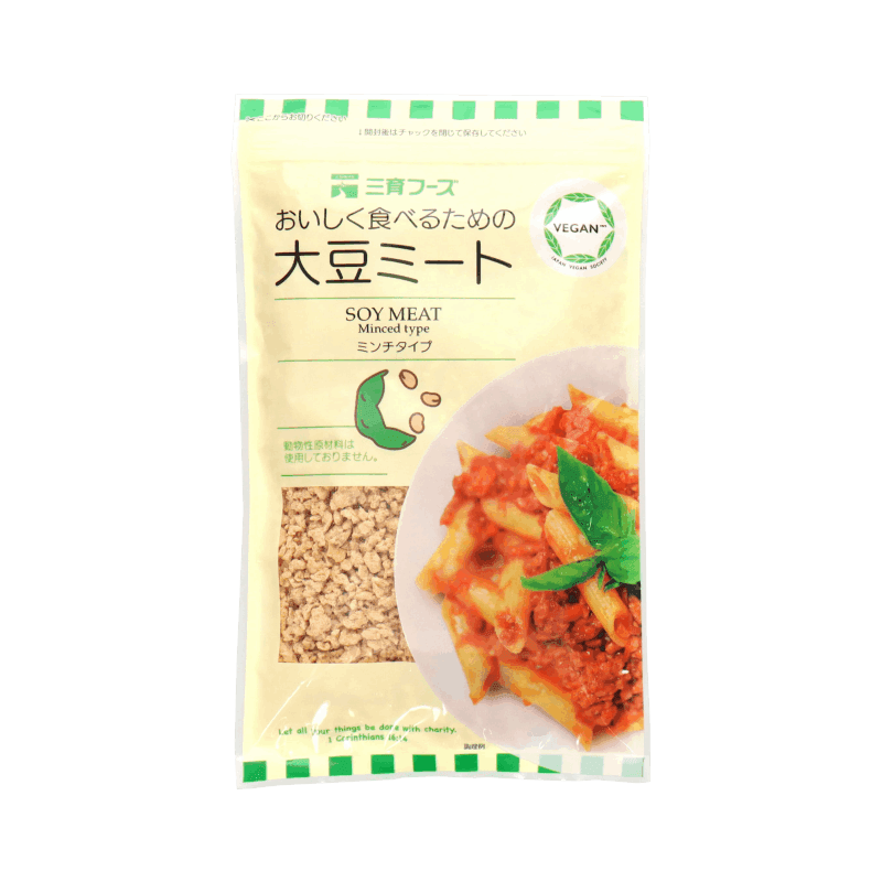 大豆ミートミンチタイプ