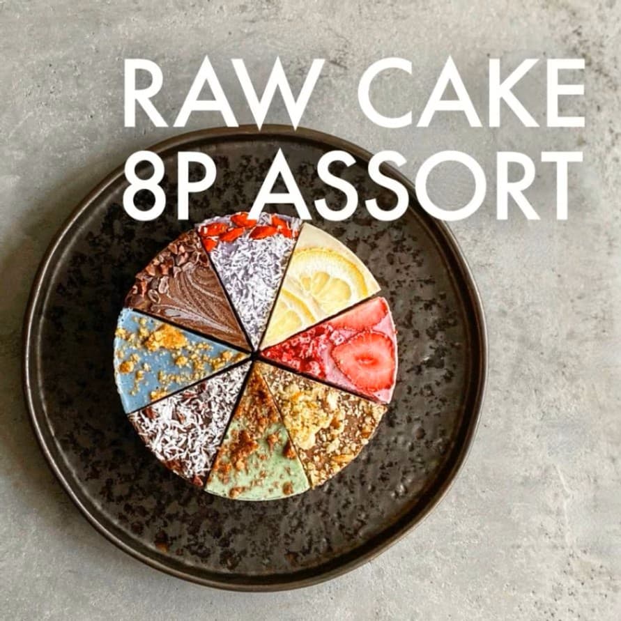 RAW CAKE　8P ASSORT