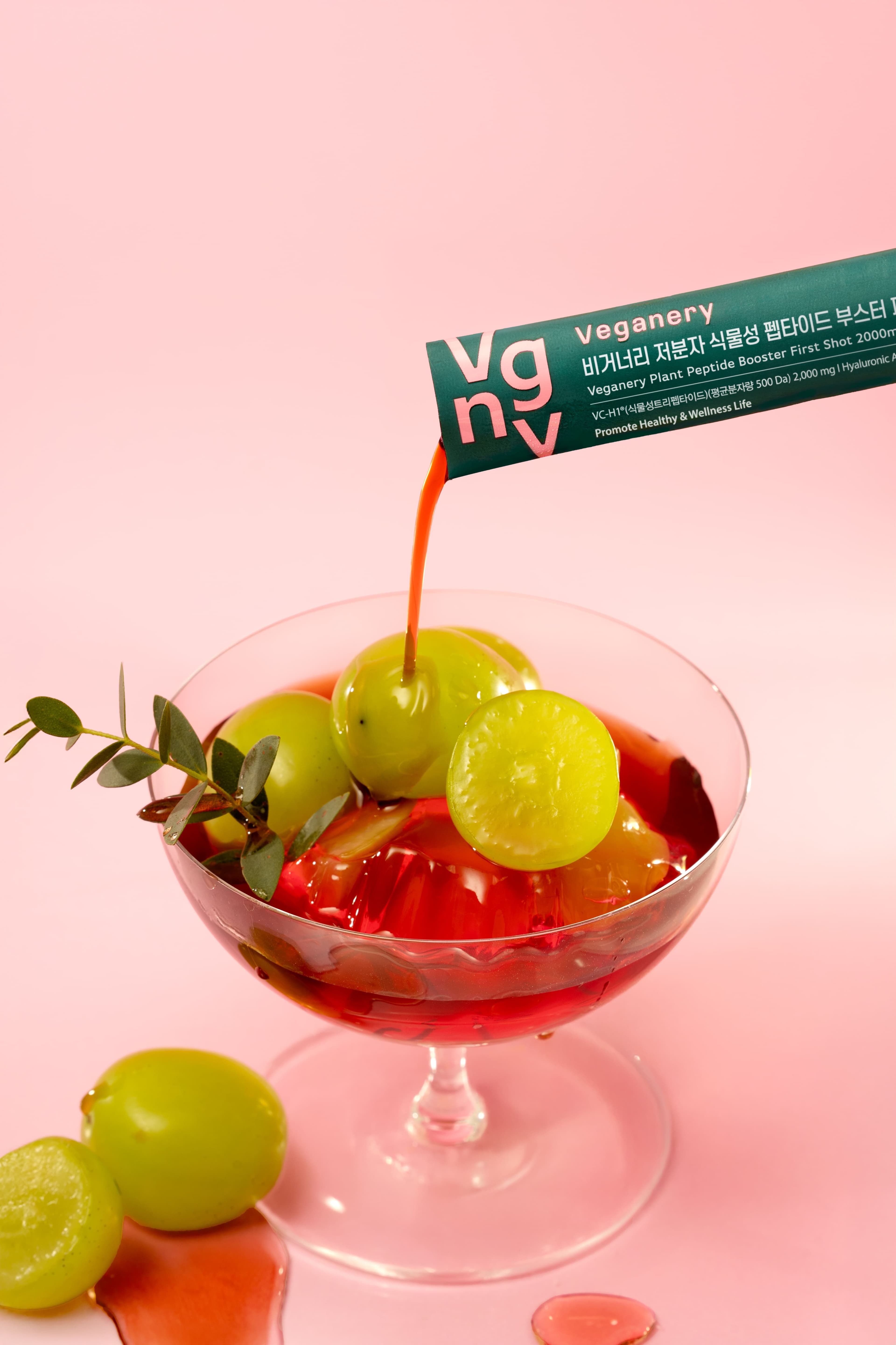 植物性コラーゲンペプチドファーストショット 2,000mg