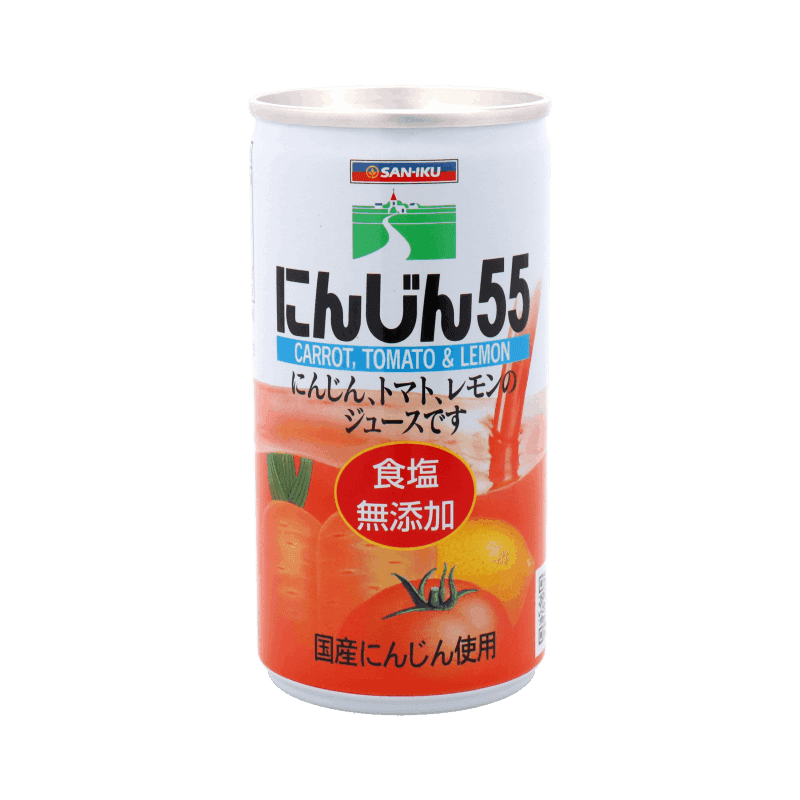 にんじん55(食塩無添加)