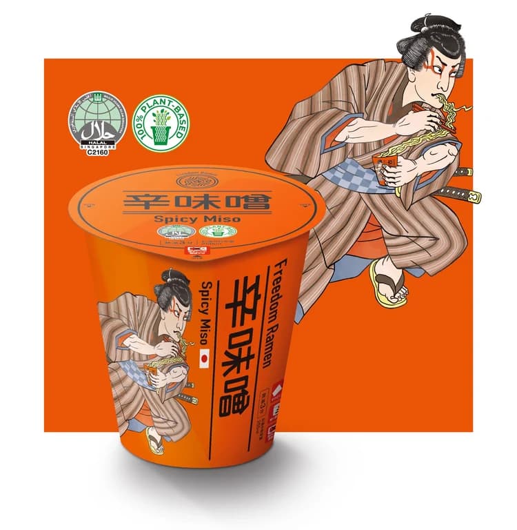 フリーダムラーメン【辛味噌味】