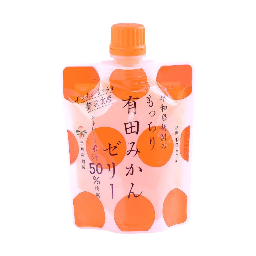 もっちり有田みかんゼリー（飲むゼリー）