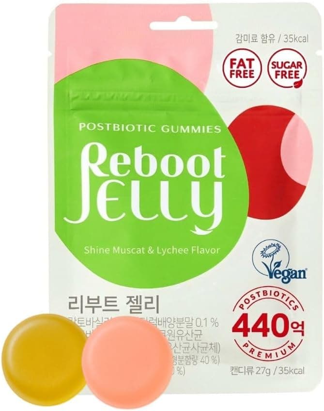Reboot ポストバイオティクス グミ