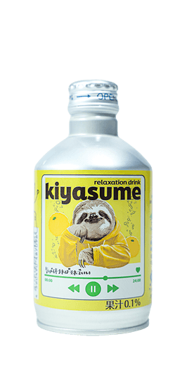 kiyasume