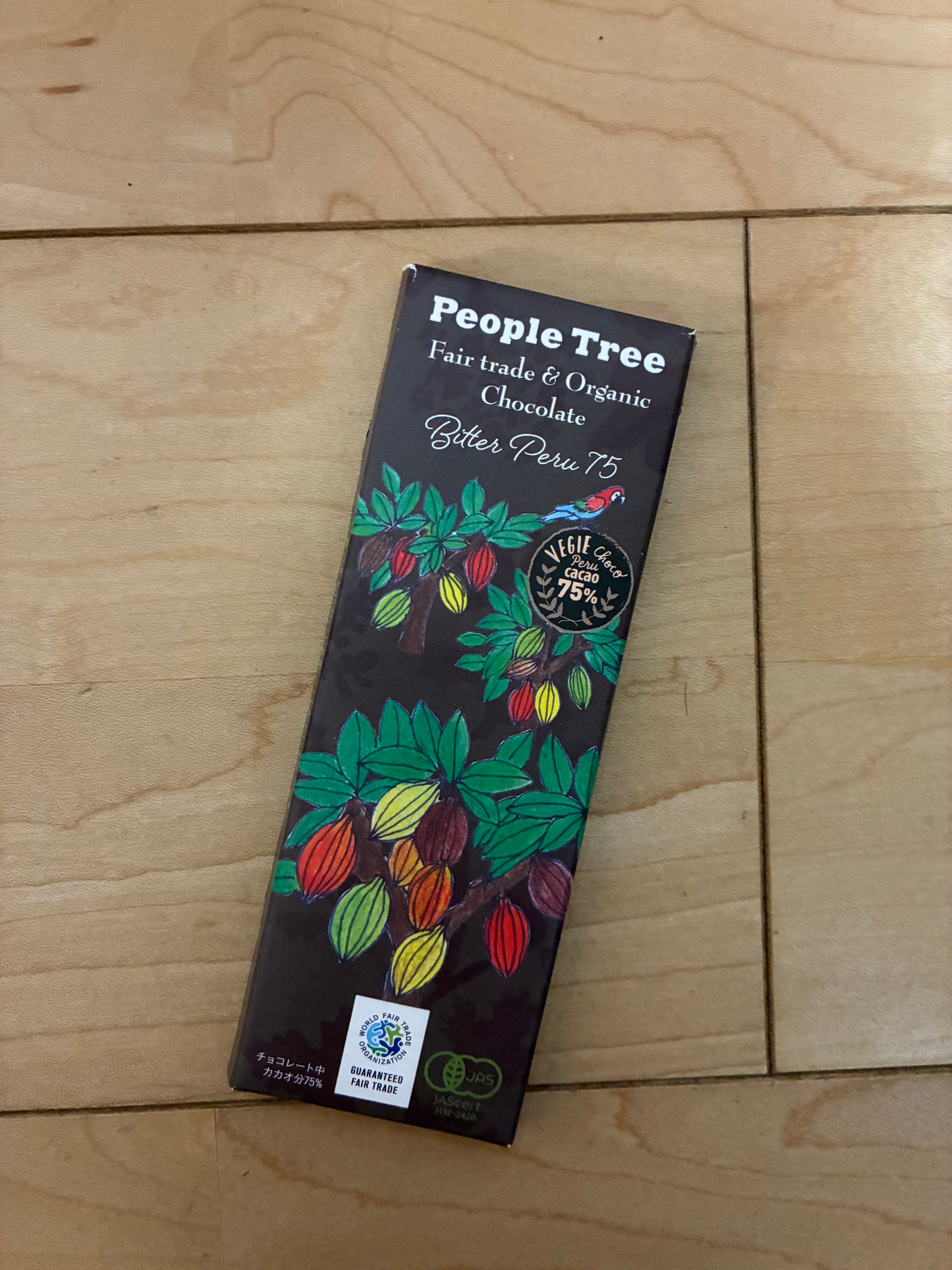 さくらこの口コミ写真