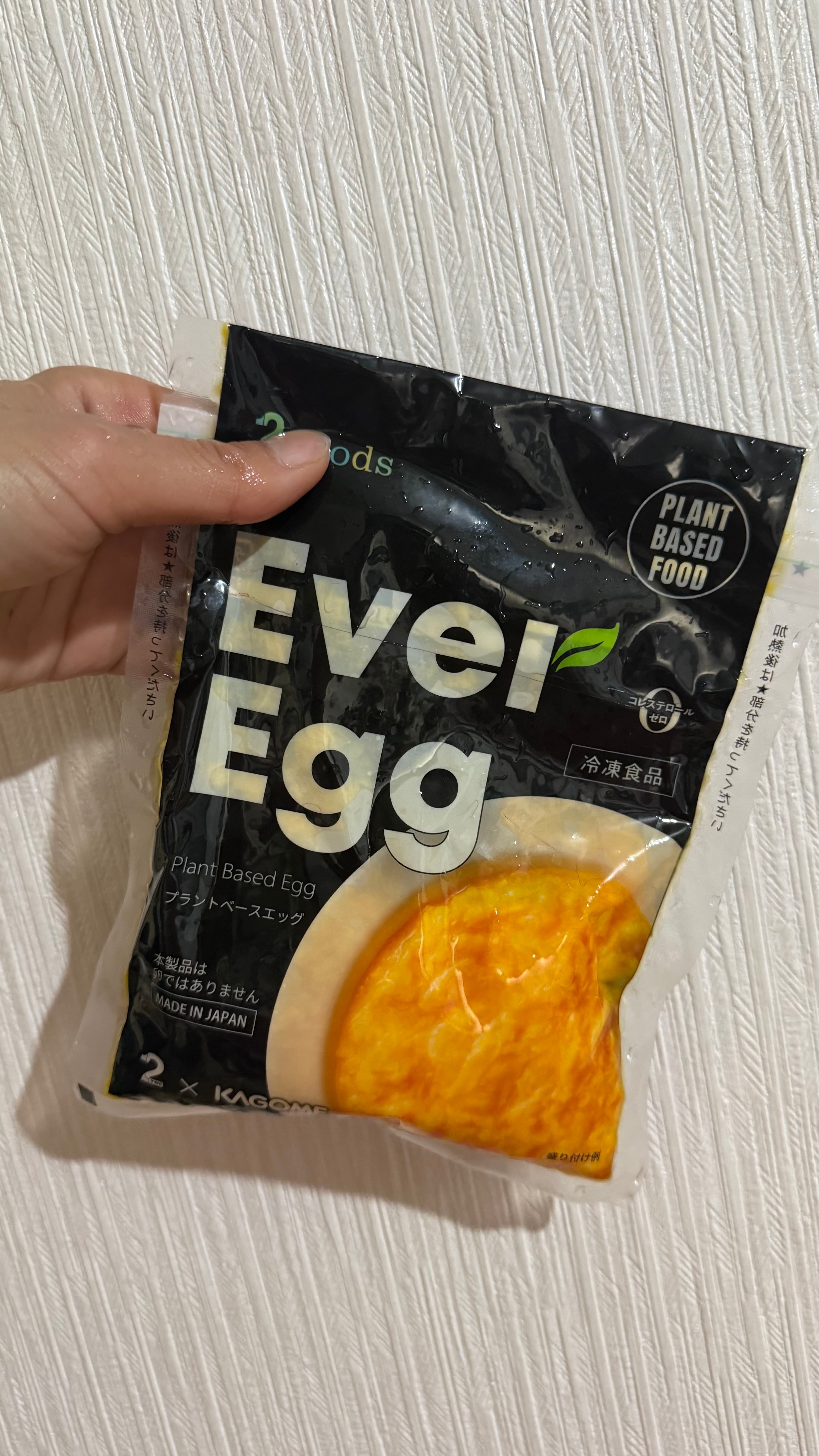レビュー写真