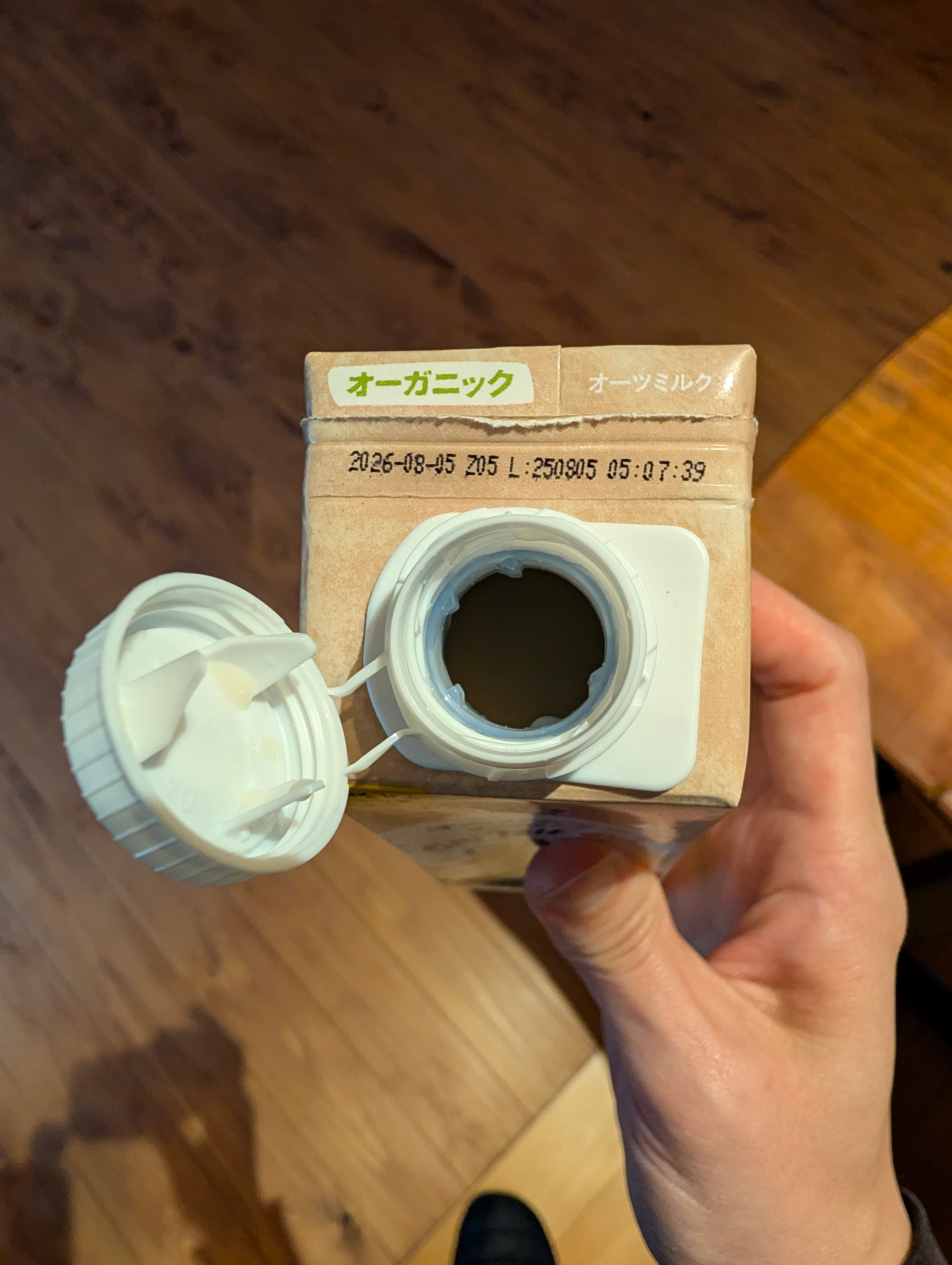レビュー写真