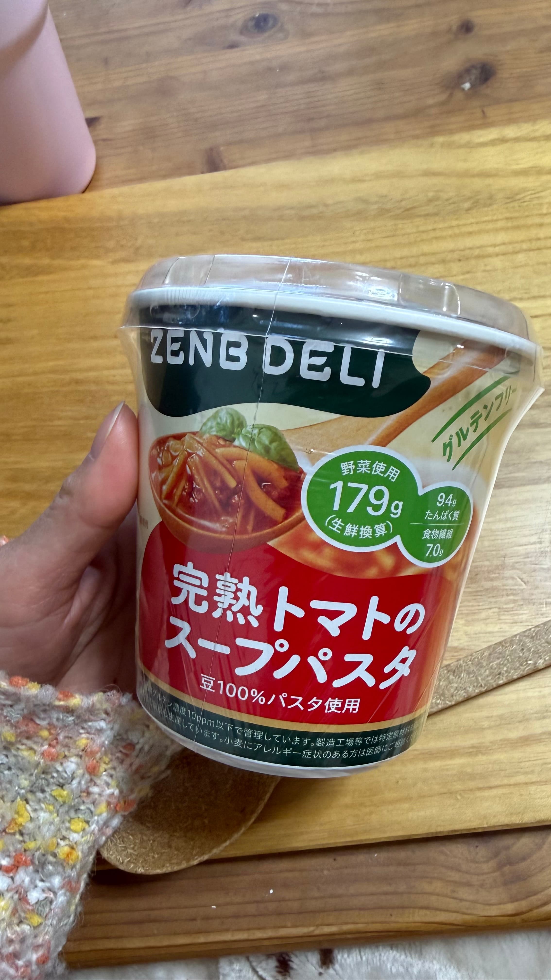 レビュー写真