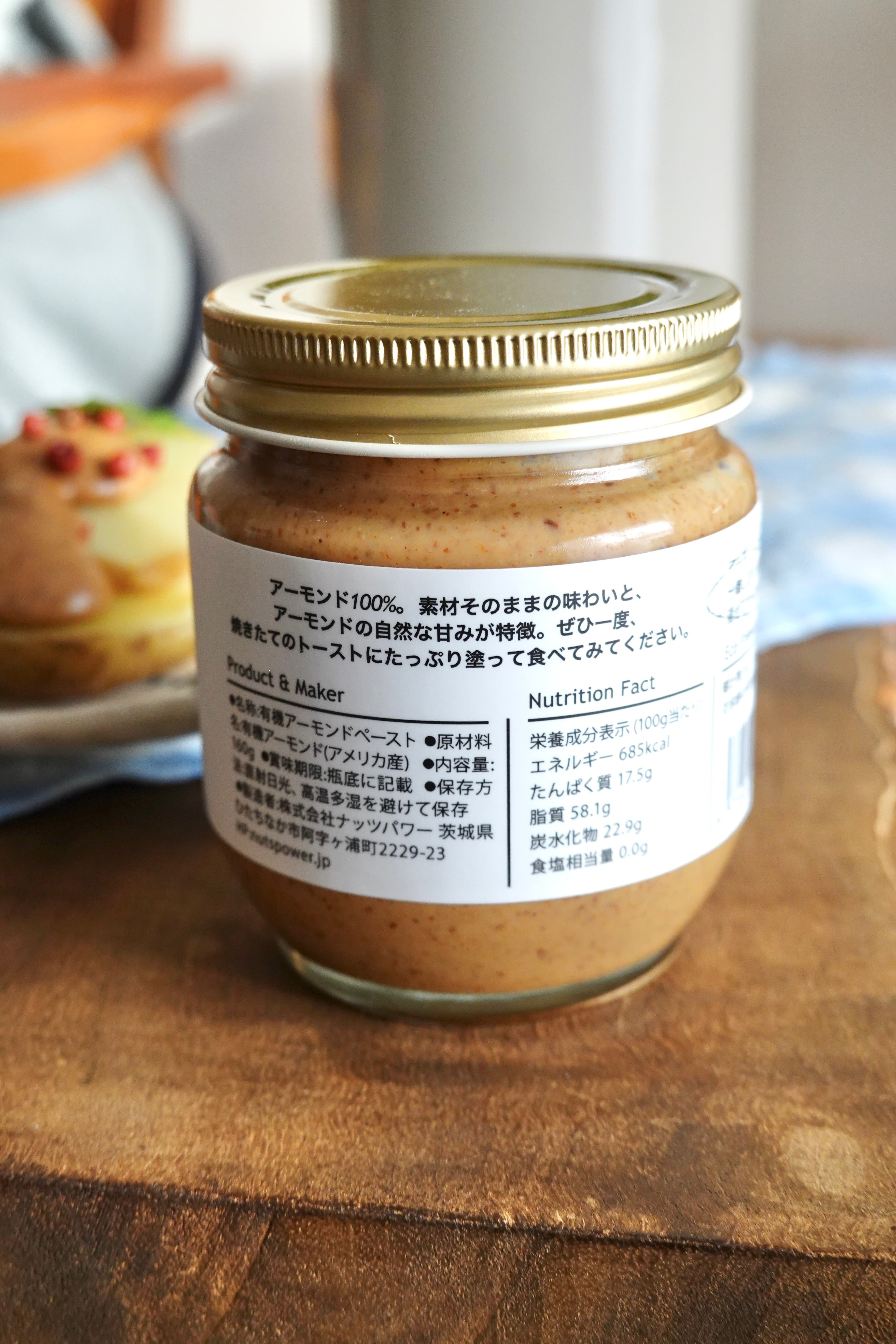 レビュー写真