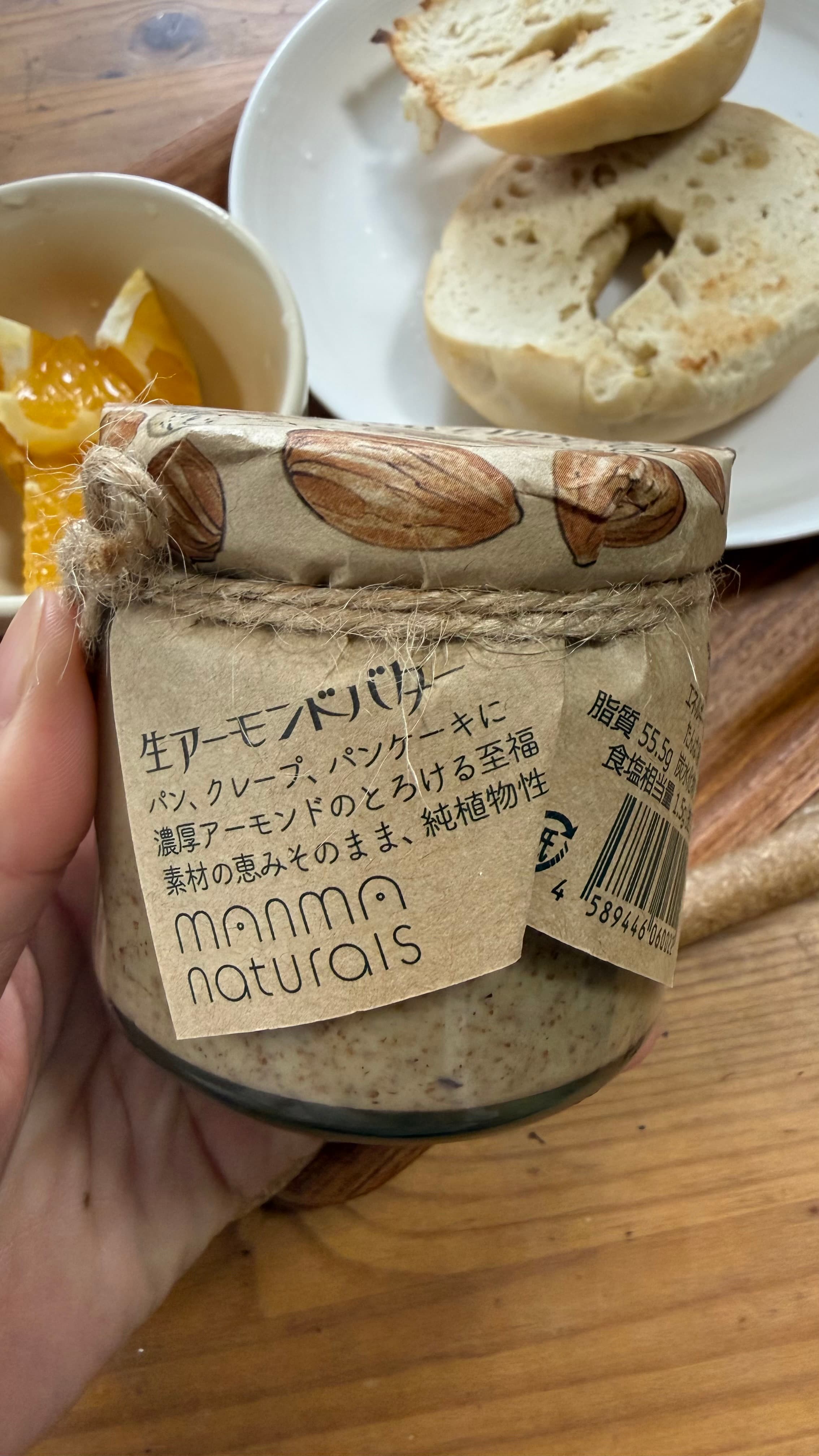 レビュー写真
