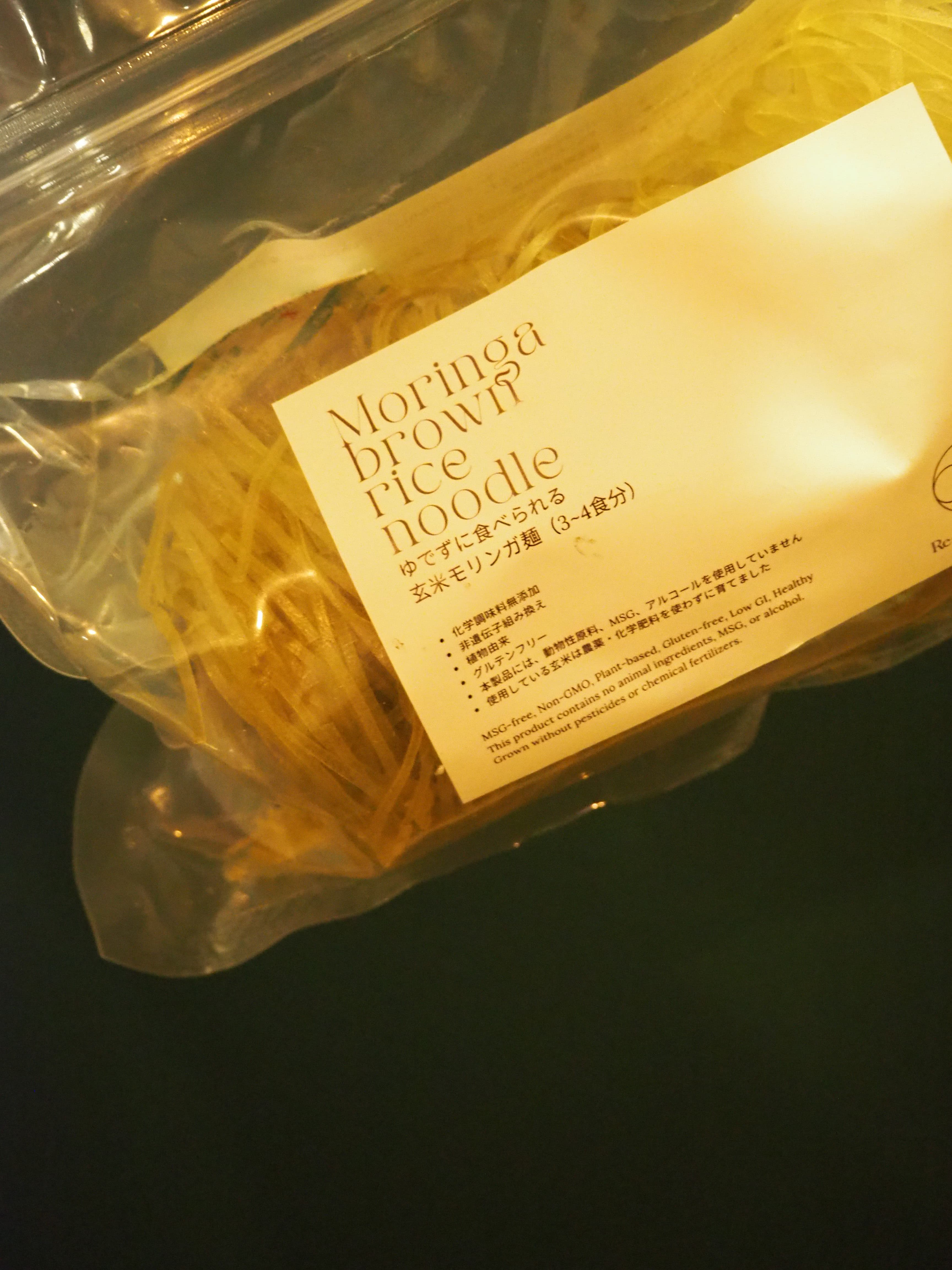 おたけの口コミ写真