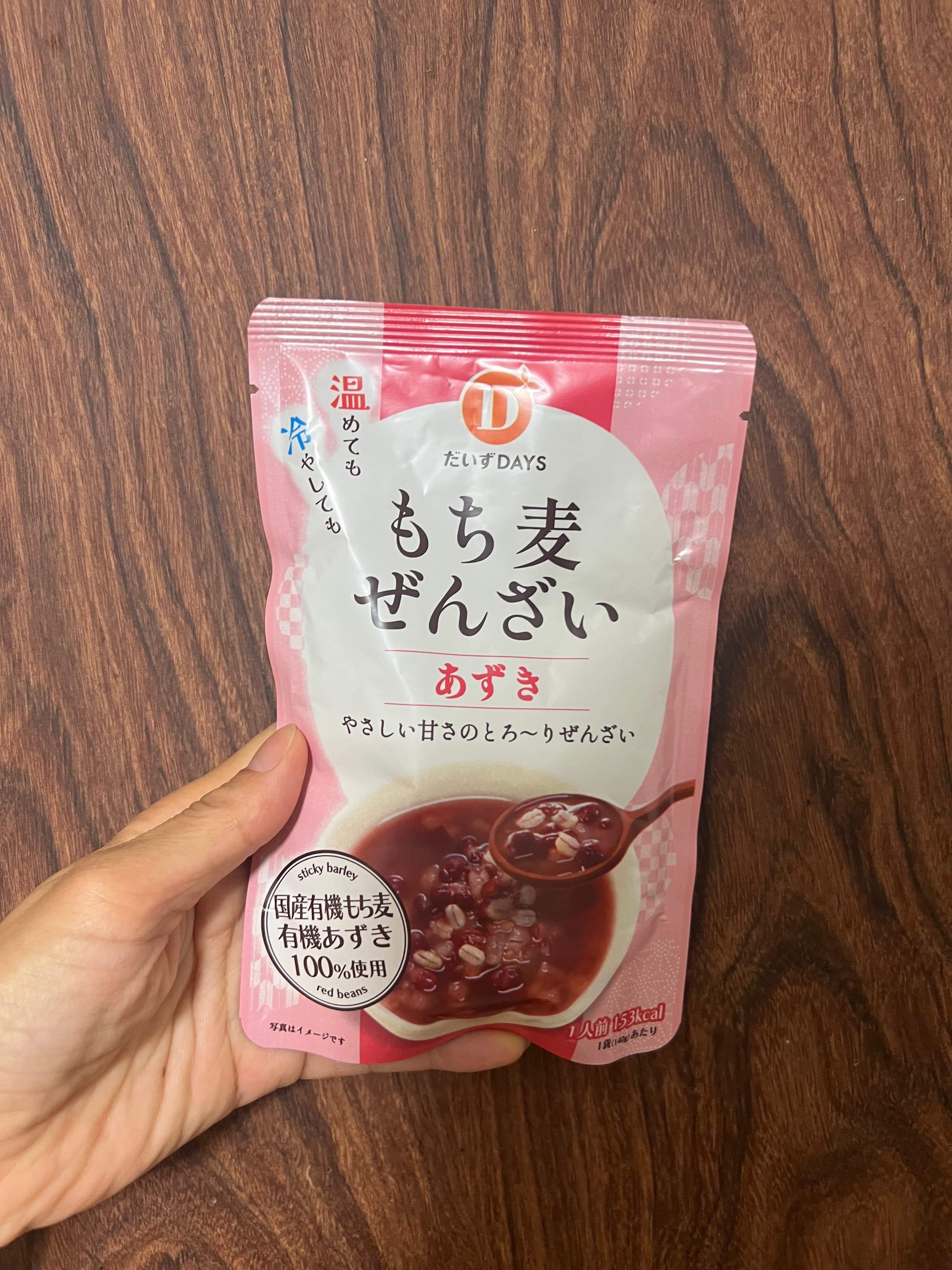 レビュー写真