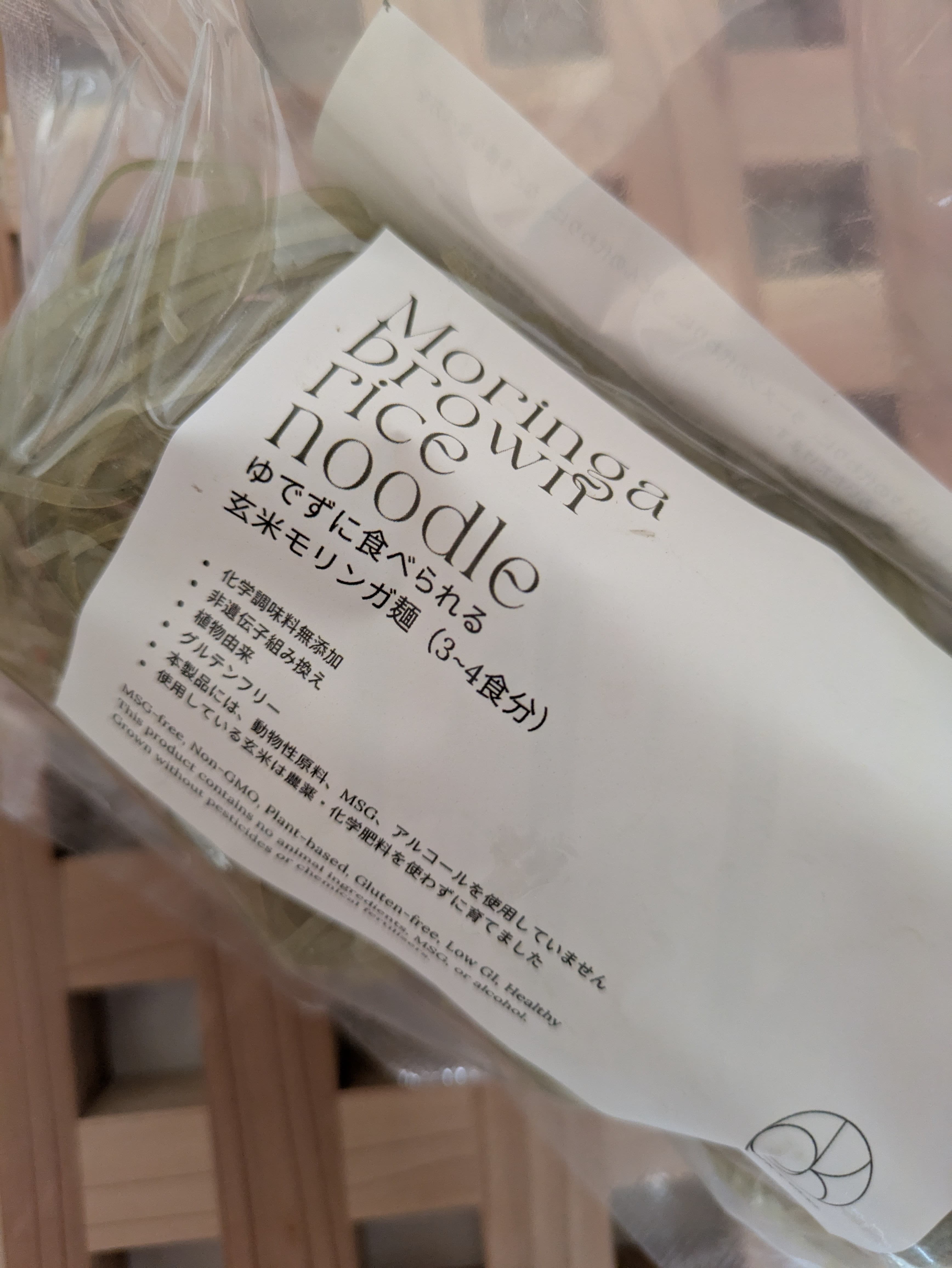 mokomokoの口コミ写真