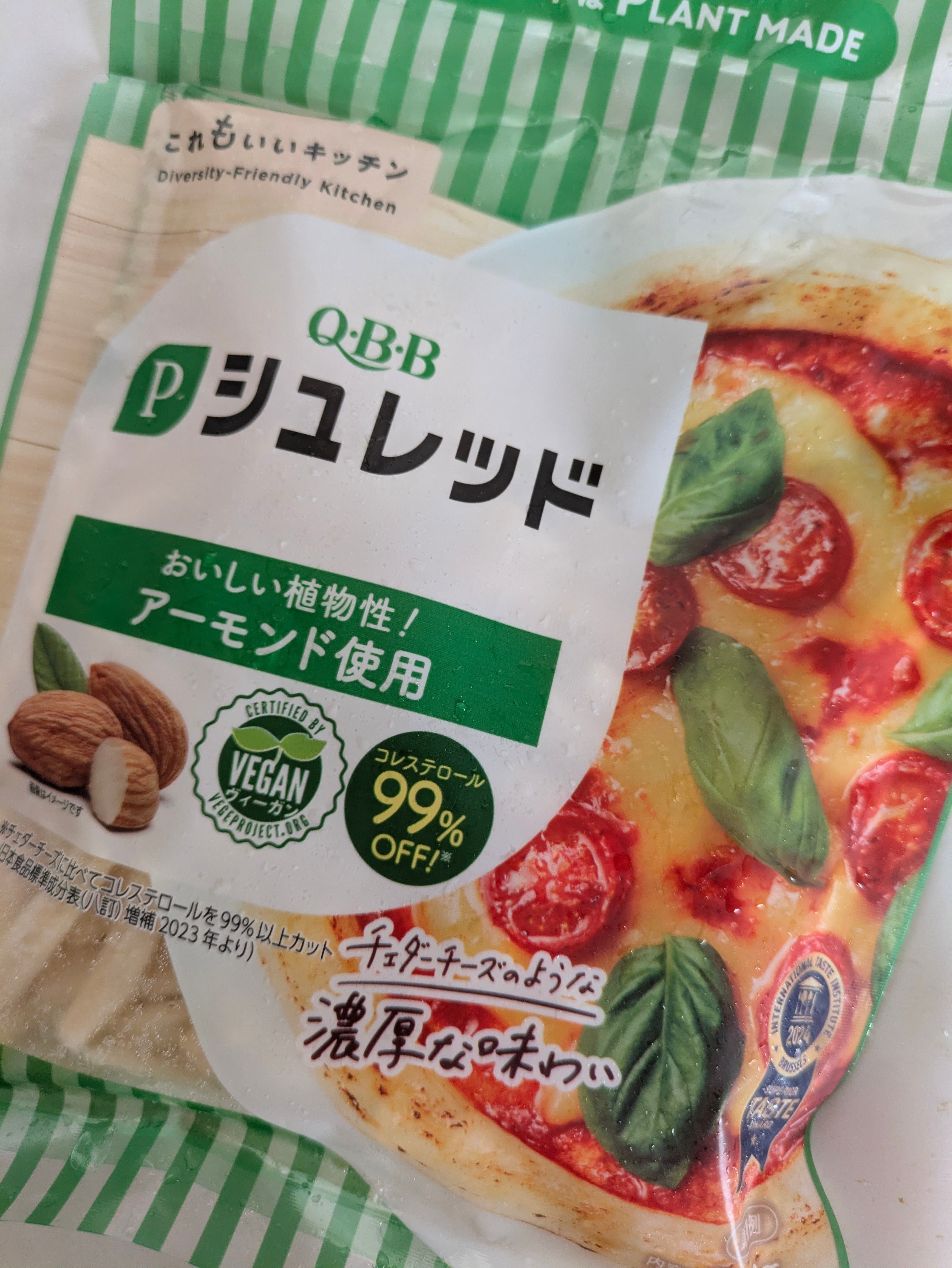 mokomokoの口コミ写真