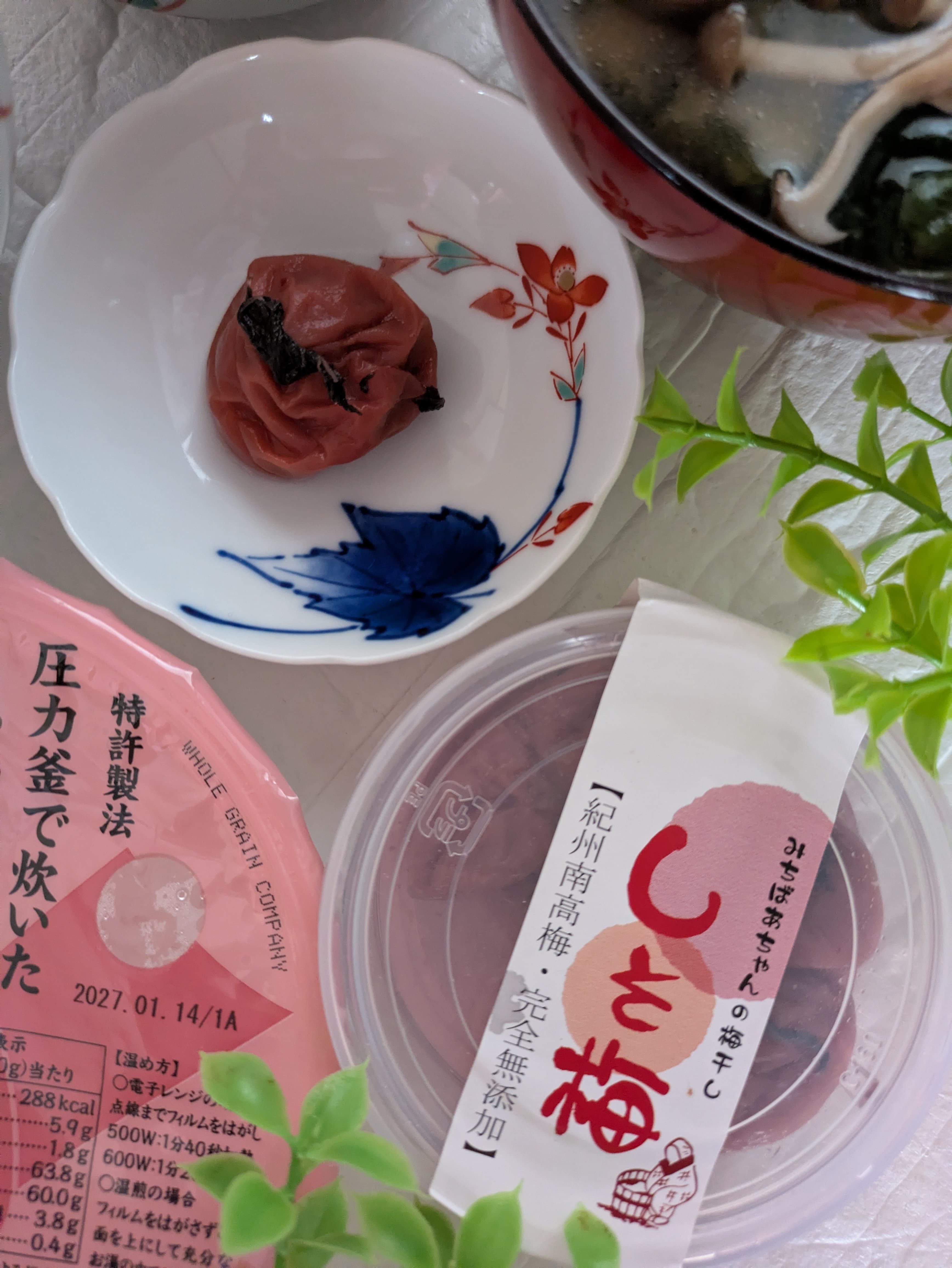 レビュー写真