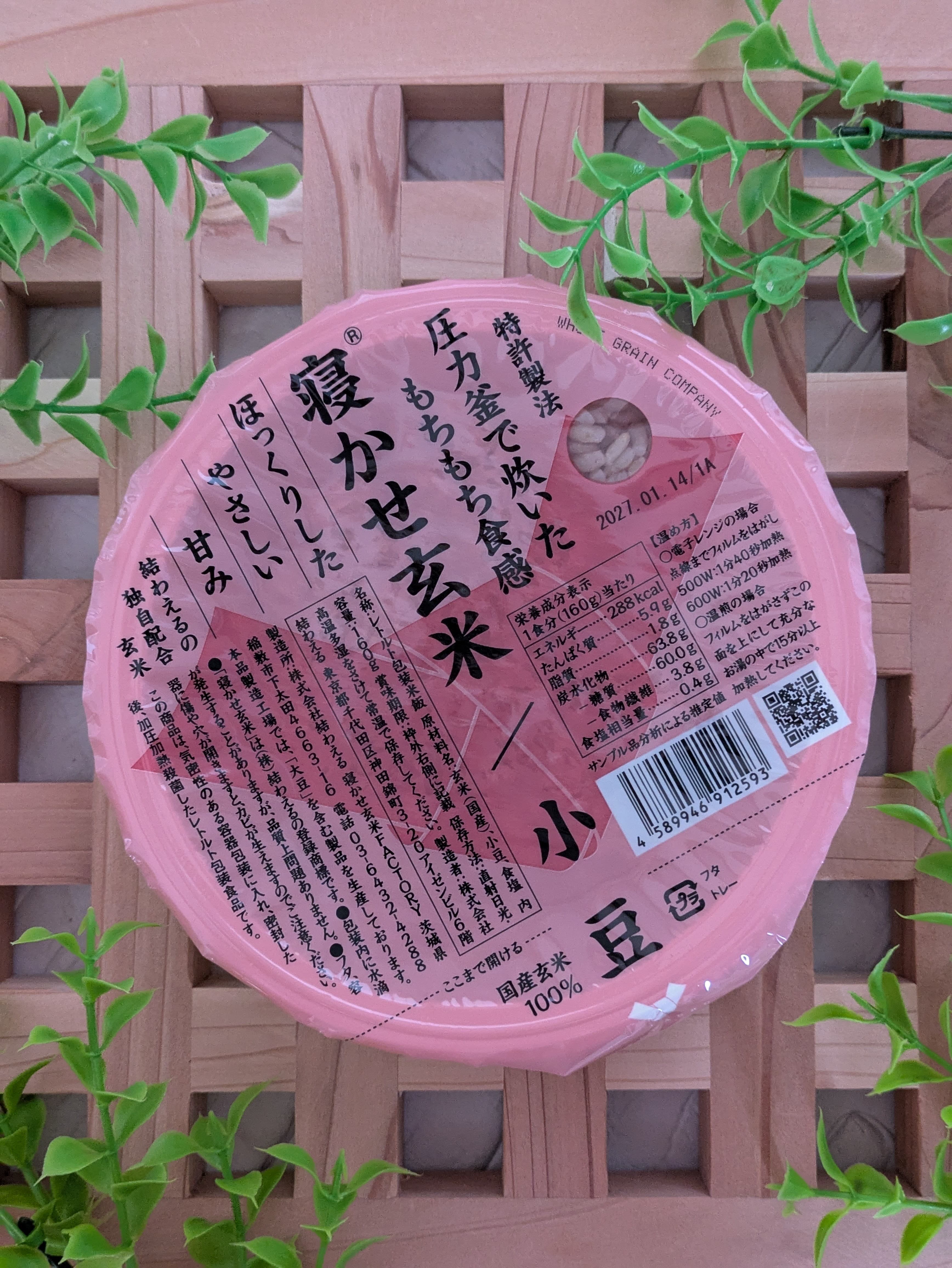 mokomokoの口コミ写真
