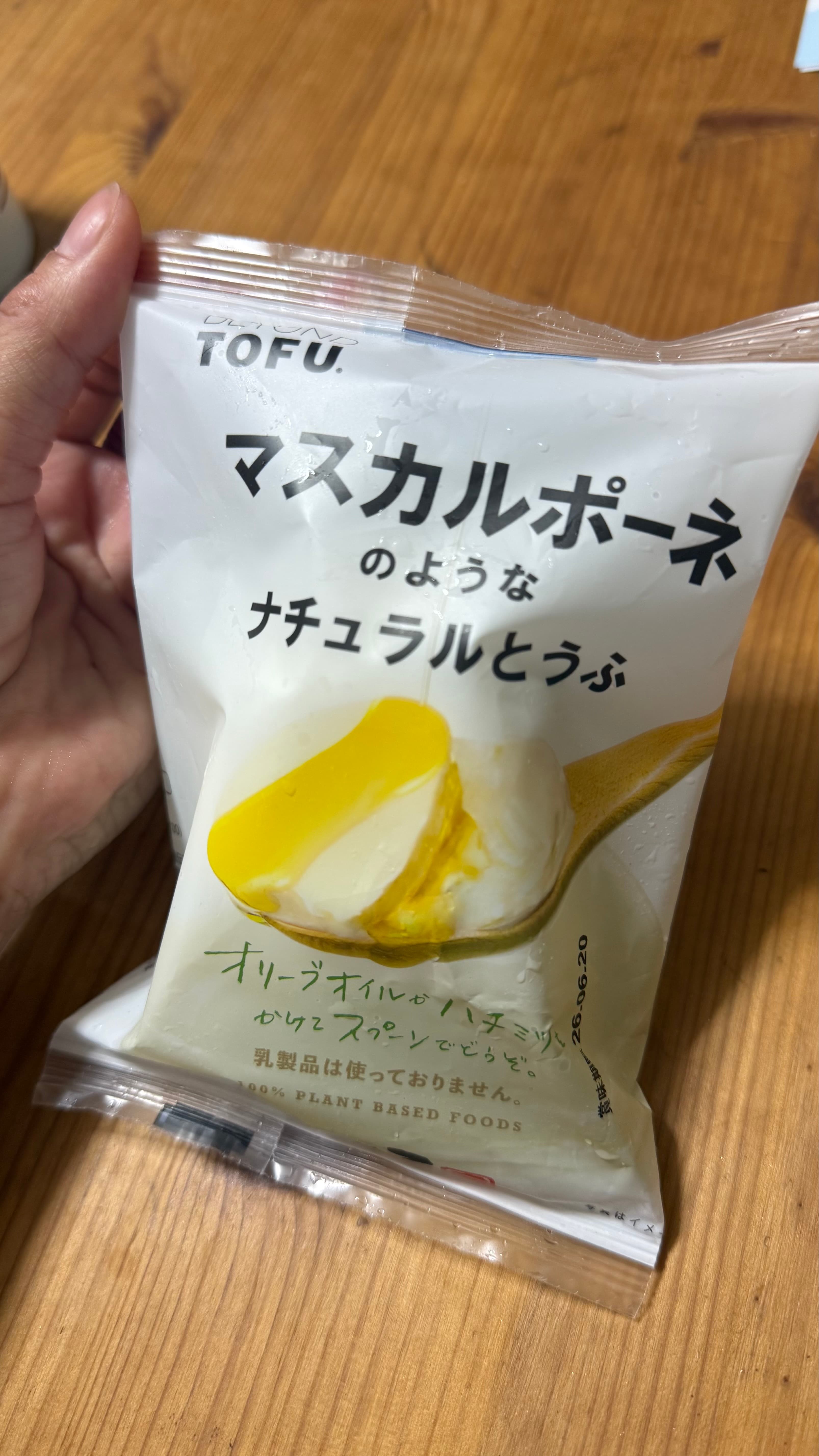 レビュー写真
