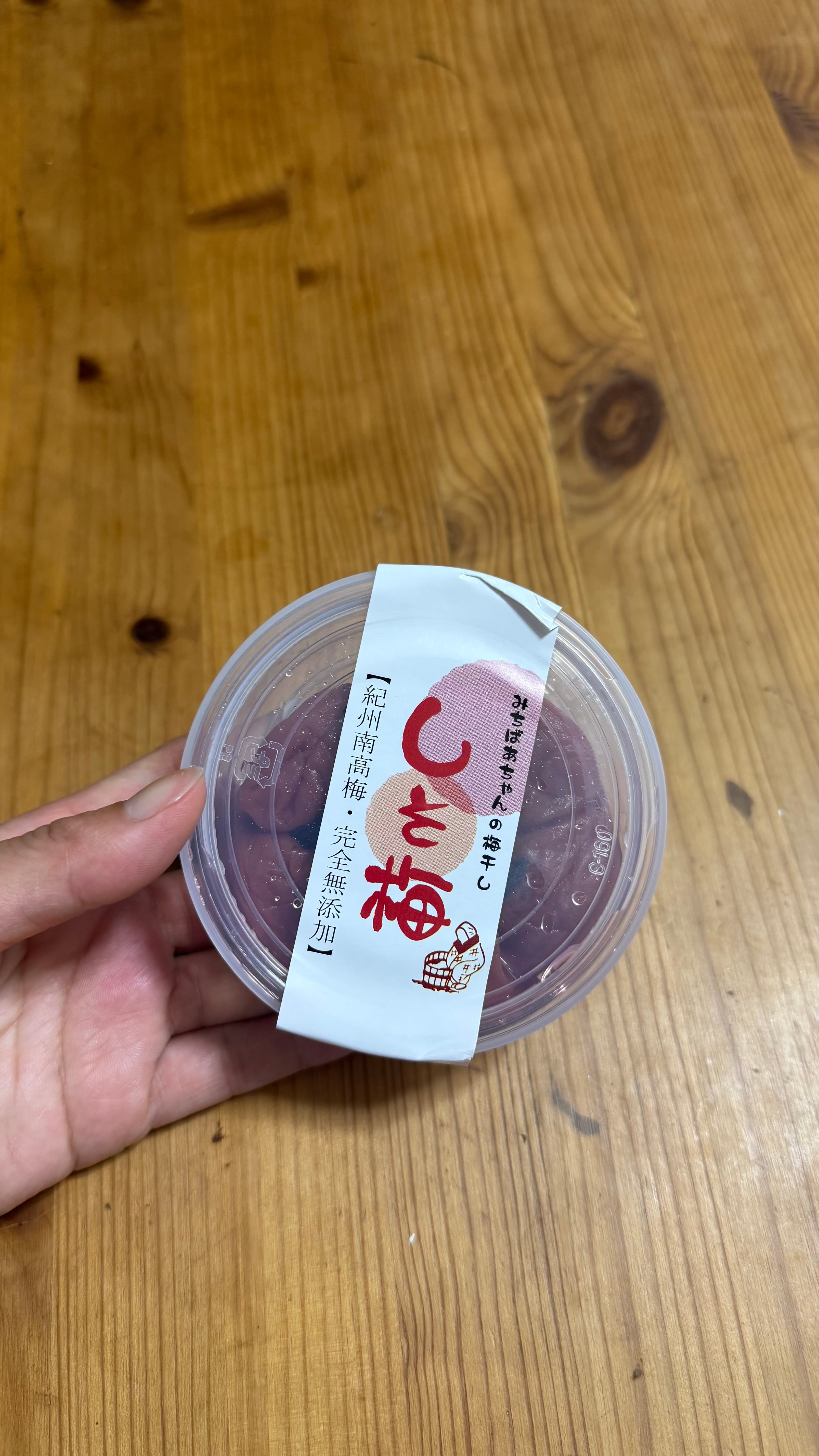 レビュー写真