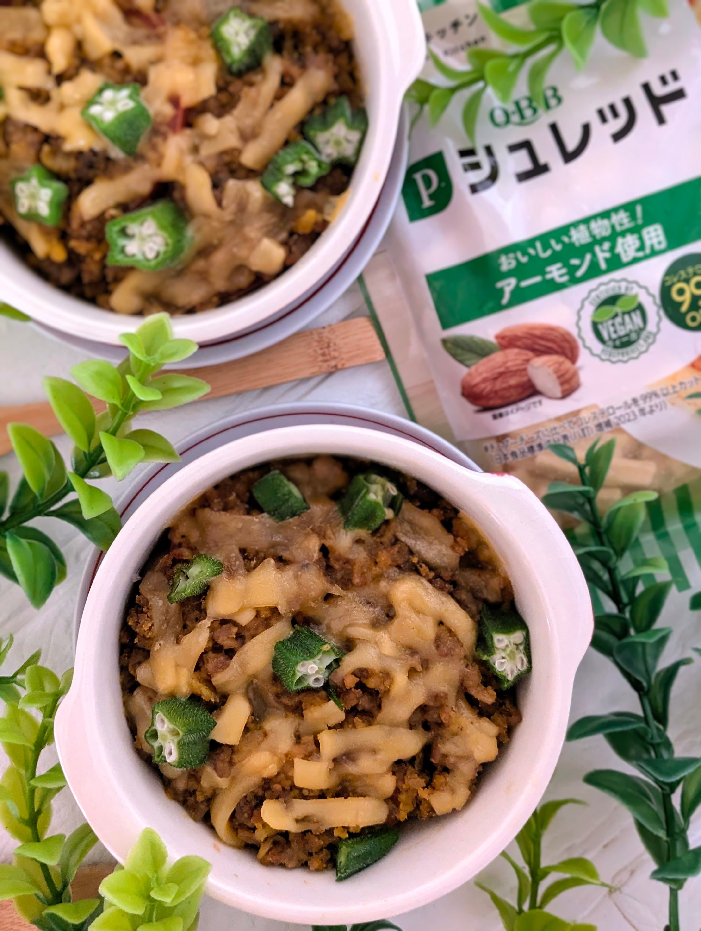 レビュー写真