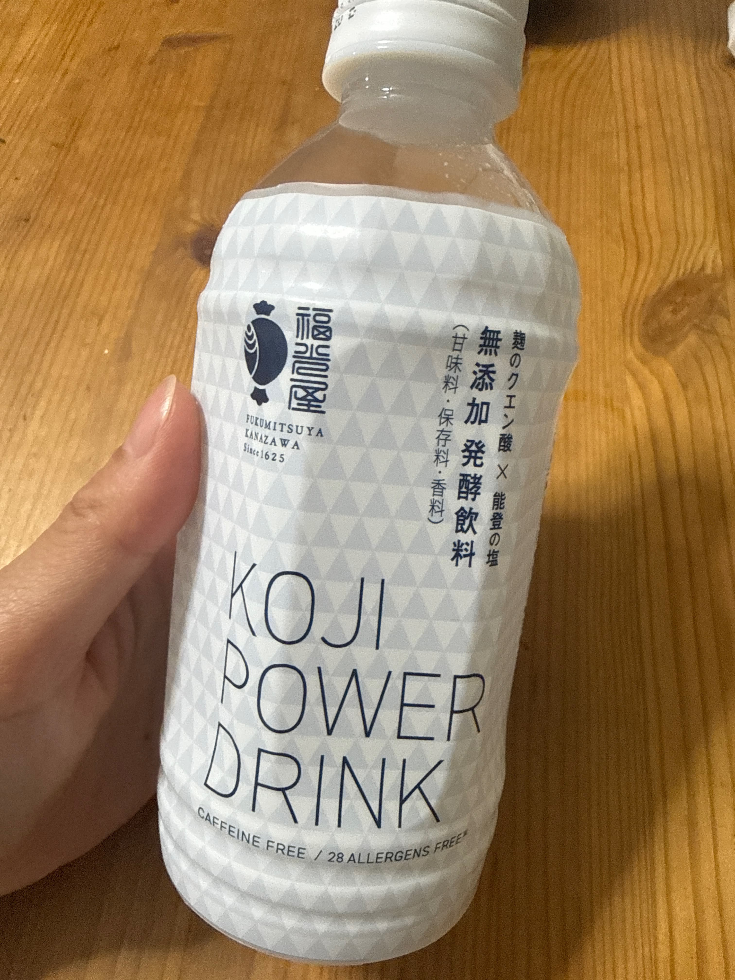 レビュー写真