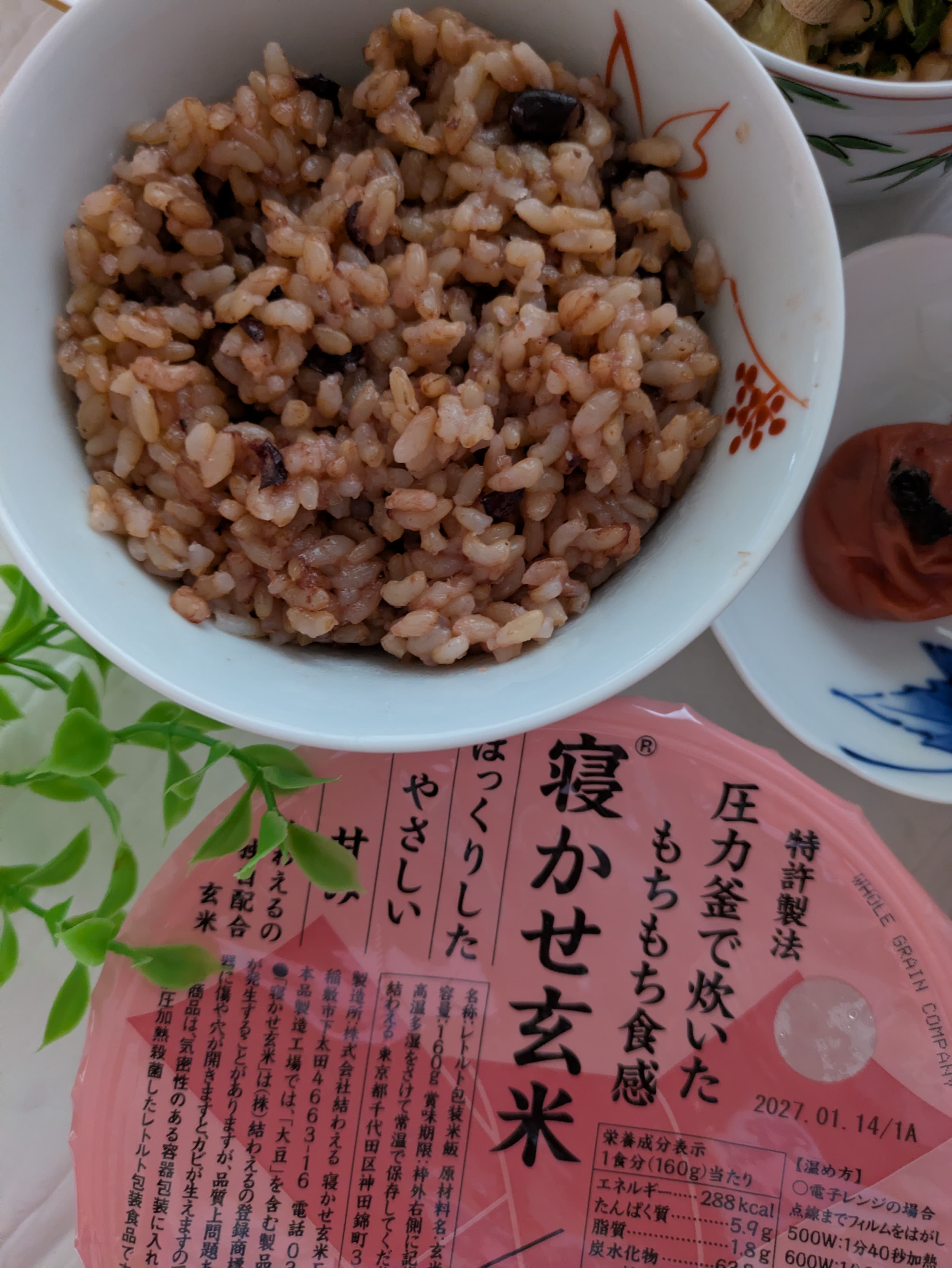 レビュー写真