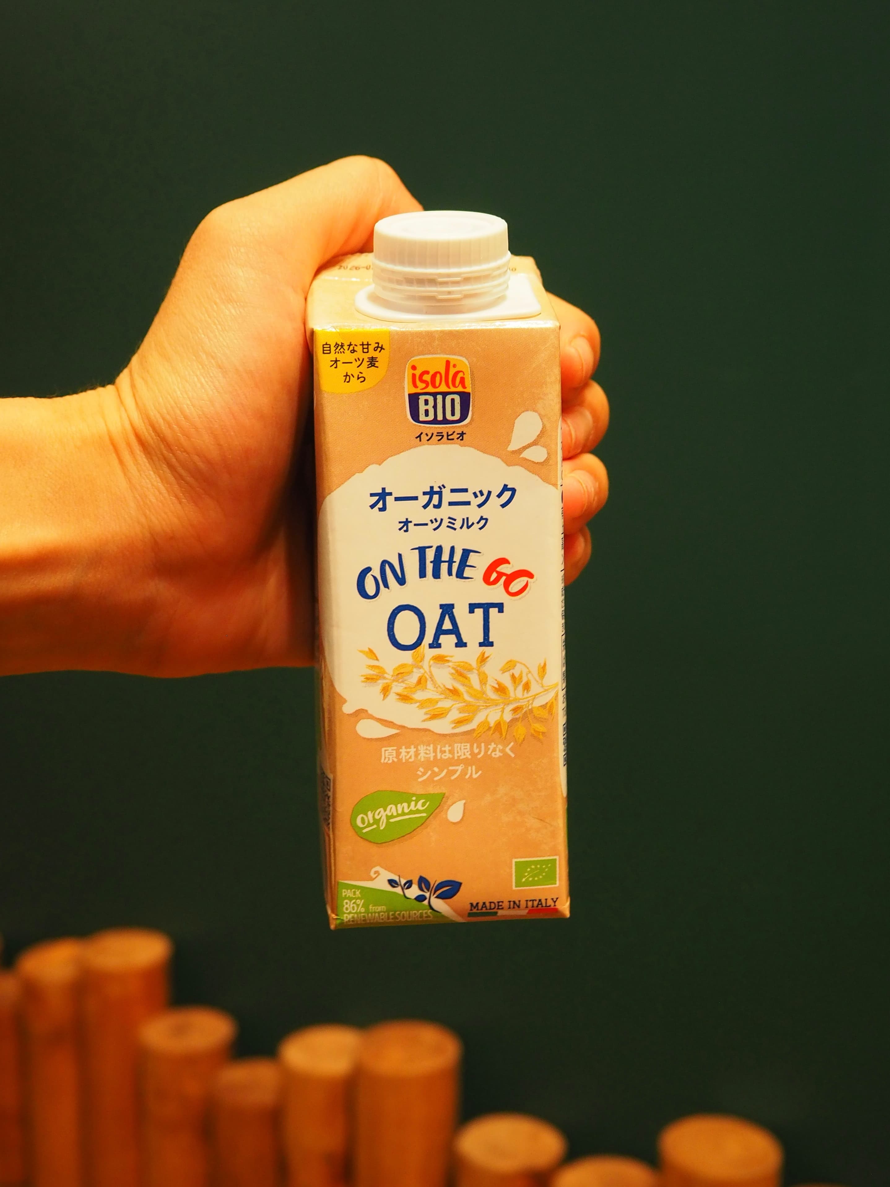 レビュー写真