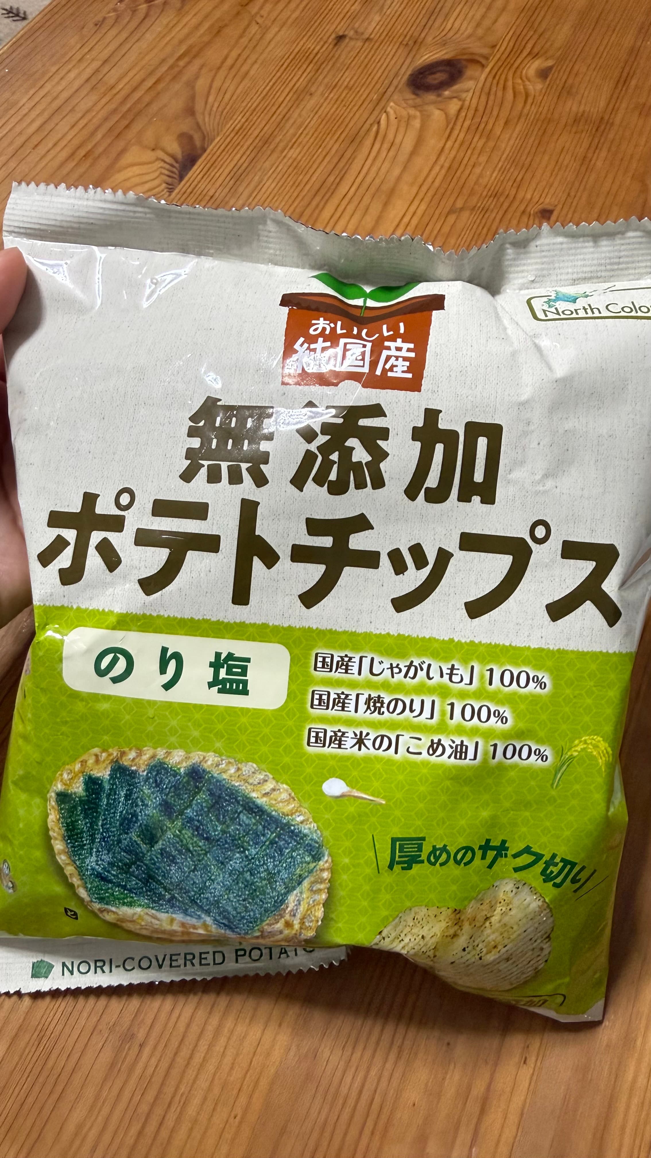 レビュー写真
