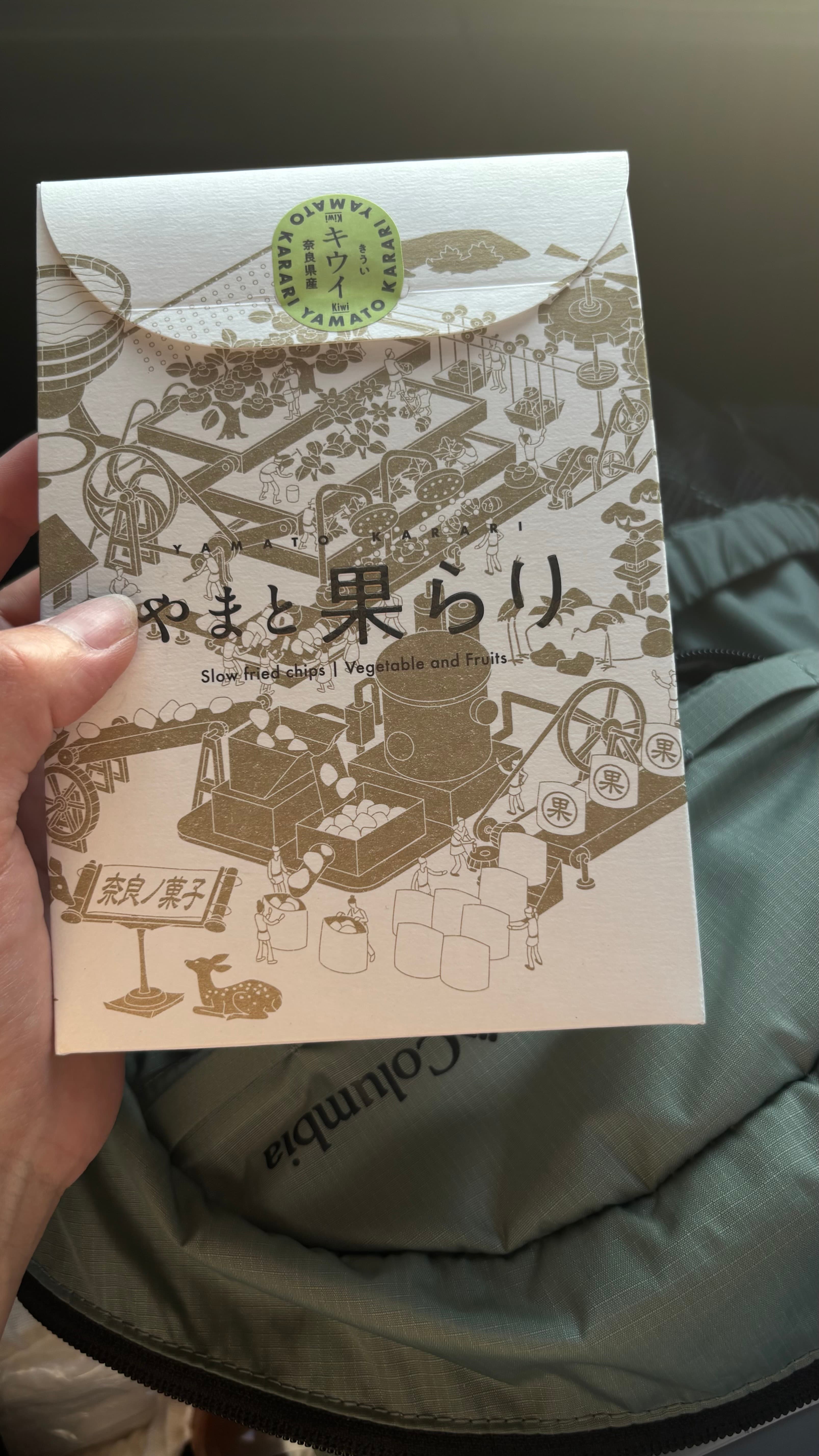 Natsumi Yawakawaの口コミ写真