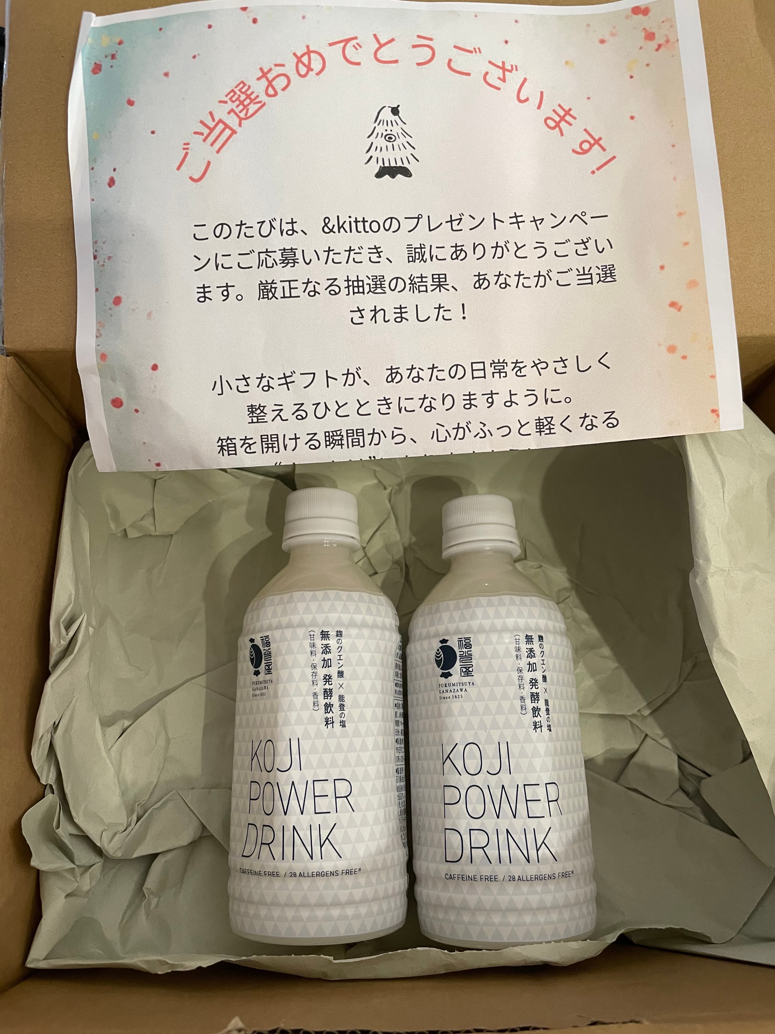 ニコラの口コミ写真