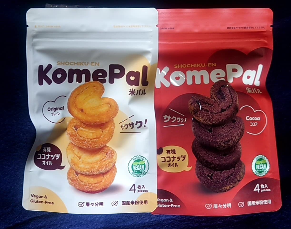 レビュー画像