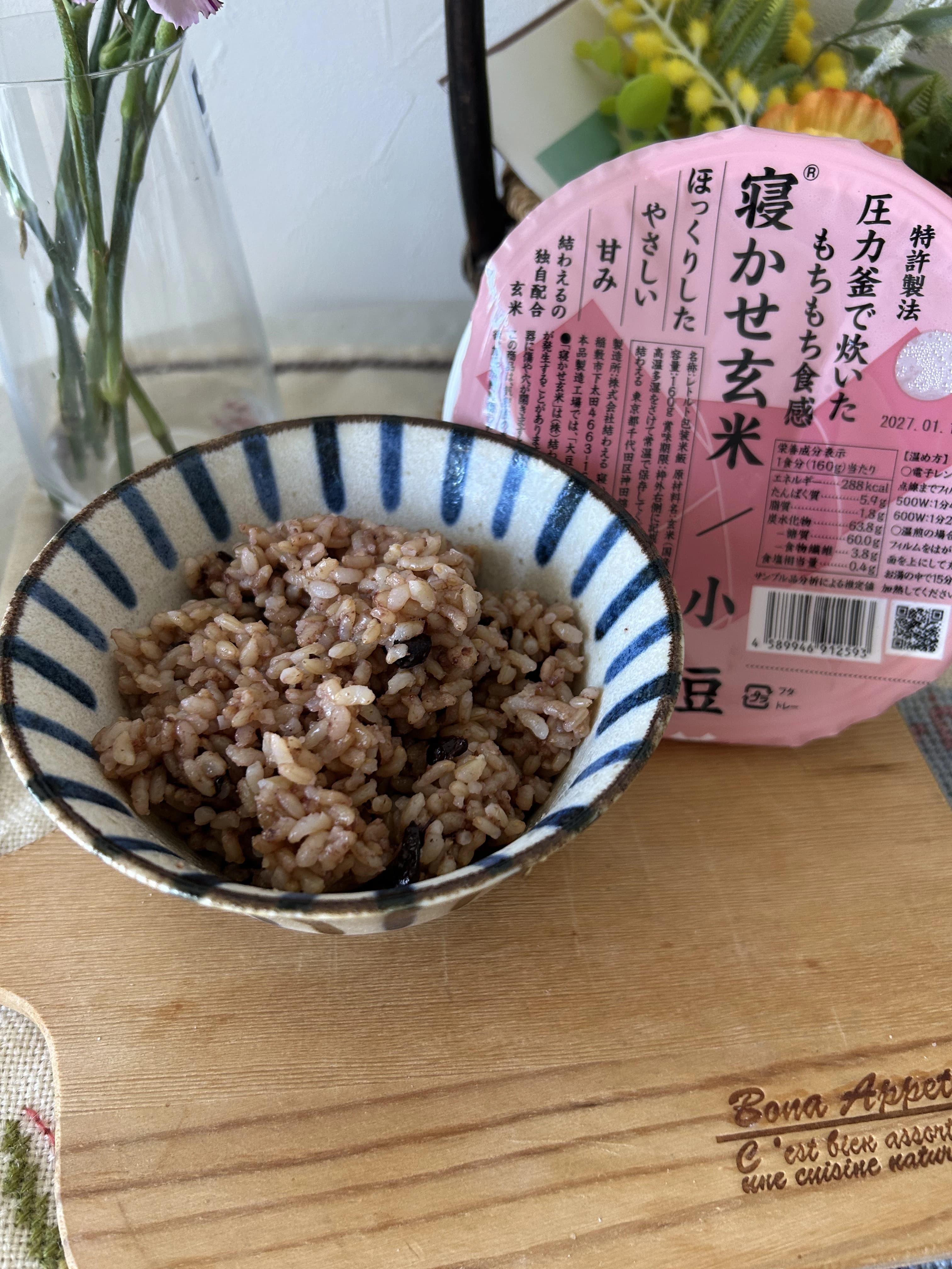 レビュー写真