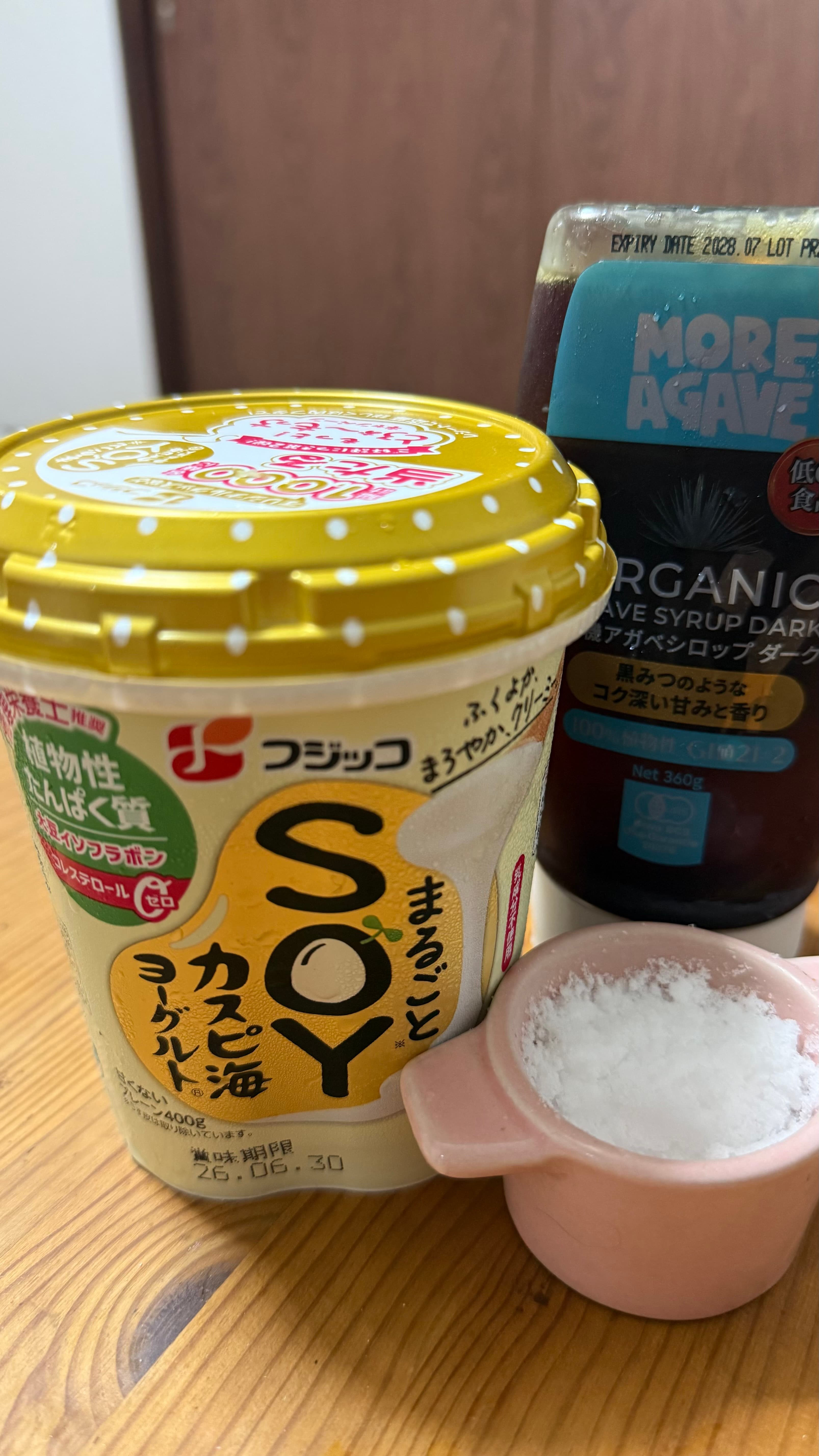 レビュー写真