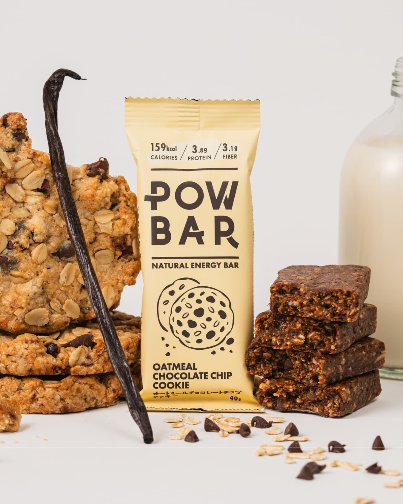北海道ニセコ発、自然素材でつくるヴィーガンエナジーバー「POW BAR」
