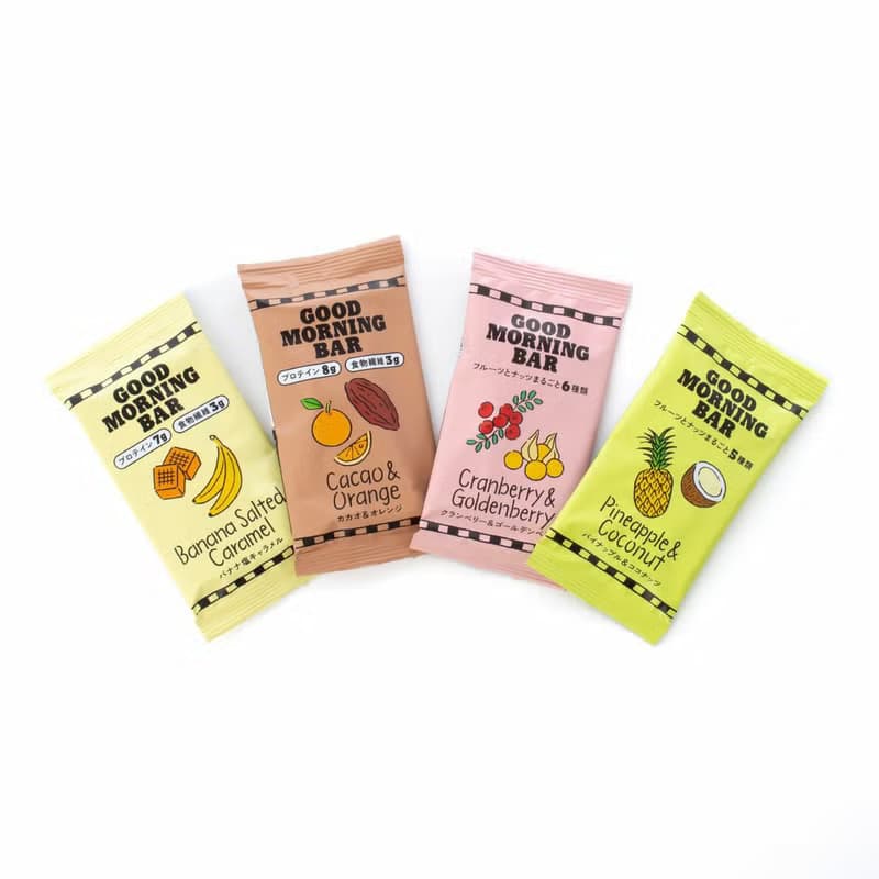 素材のおいしさを味わう、フルーツ&ナッツバーお試し4本セット