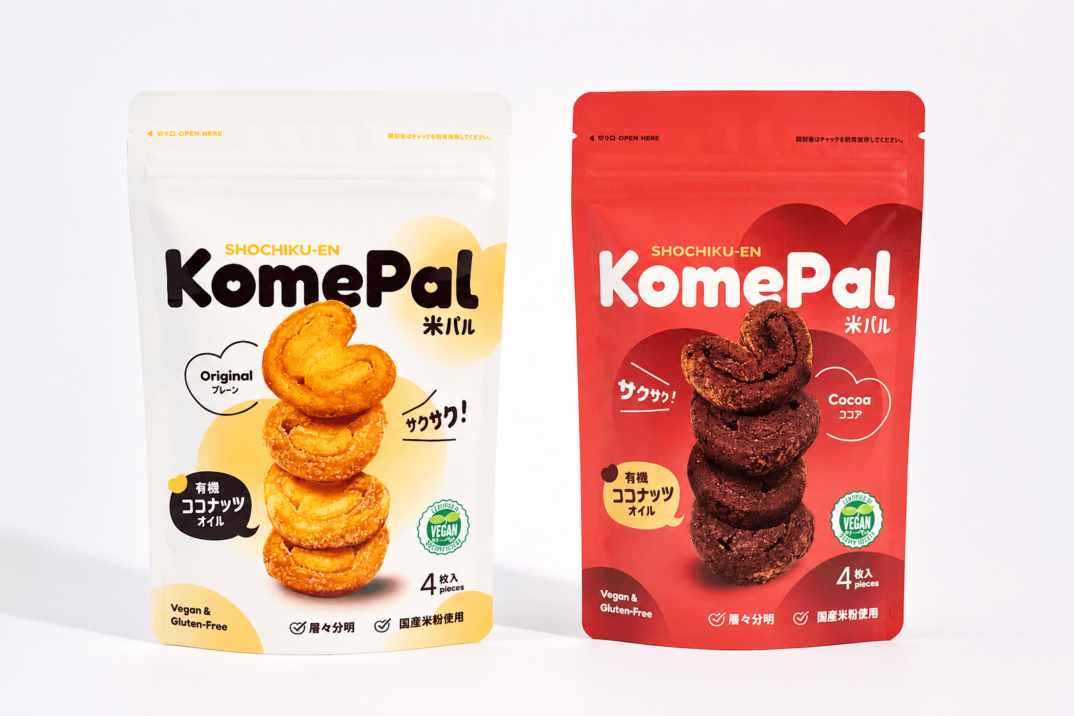 サクサク食感に夢中。米粉でつくったご褒美ヴィーガンパイ