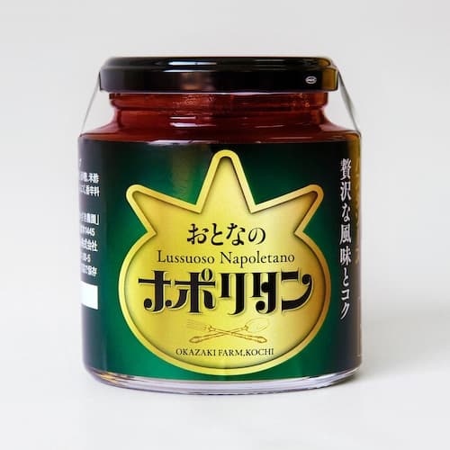 おうちで楽しむ、ちょっと贅沢な喫茶店気分