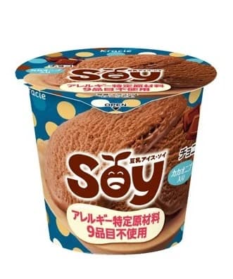 Soy チョコ