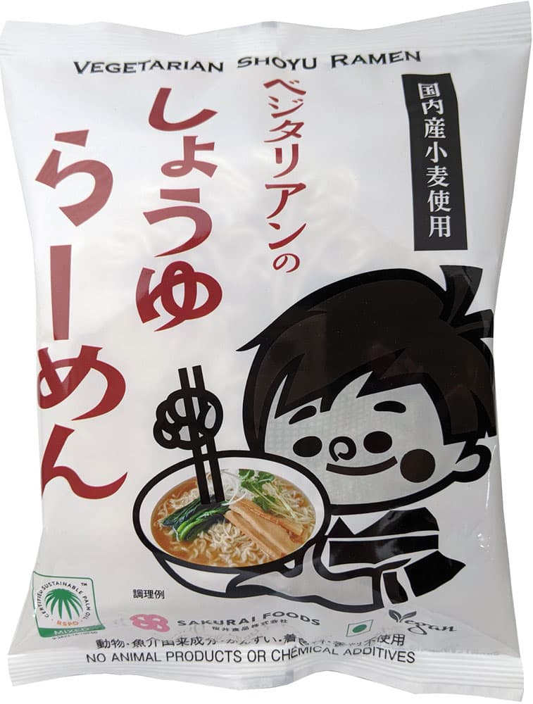 ベジタリアンのしょうゆらーめん
