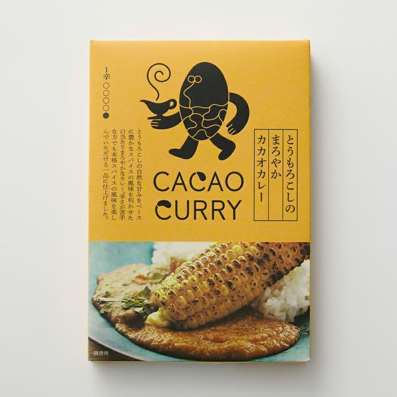 GOOD CACAO とうもろこしのまろやかカカオカレー